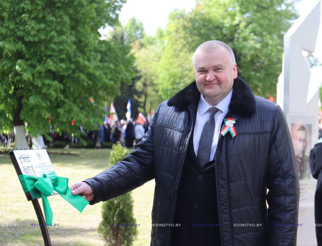 В Борисове открыли «Цифровую звезду» на Аллее Героев