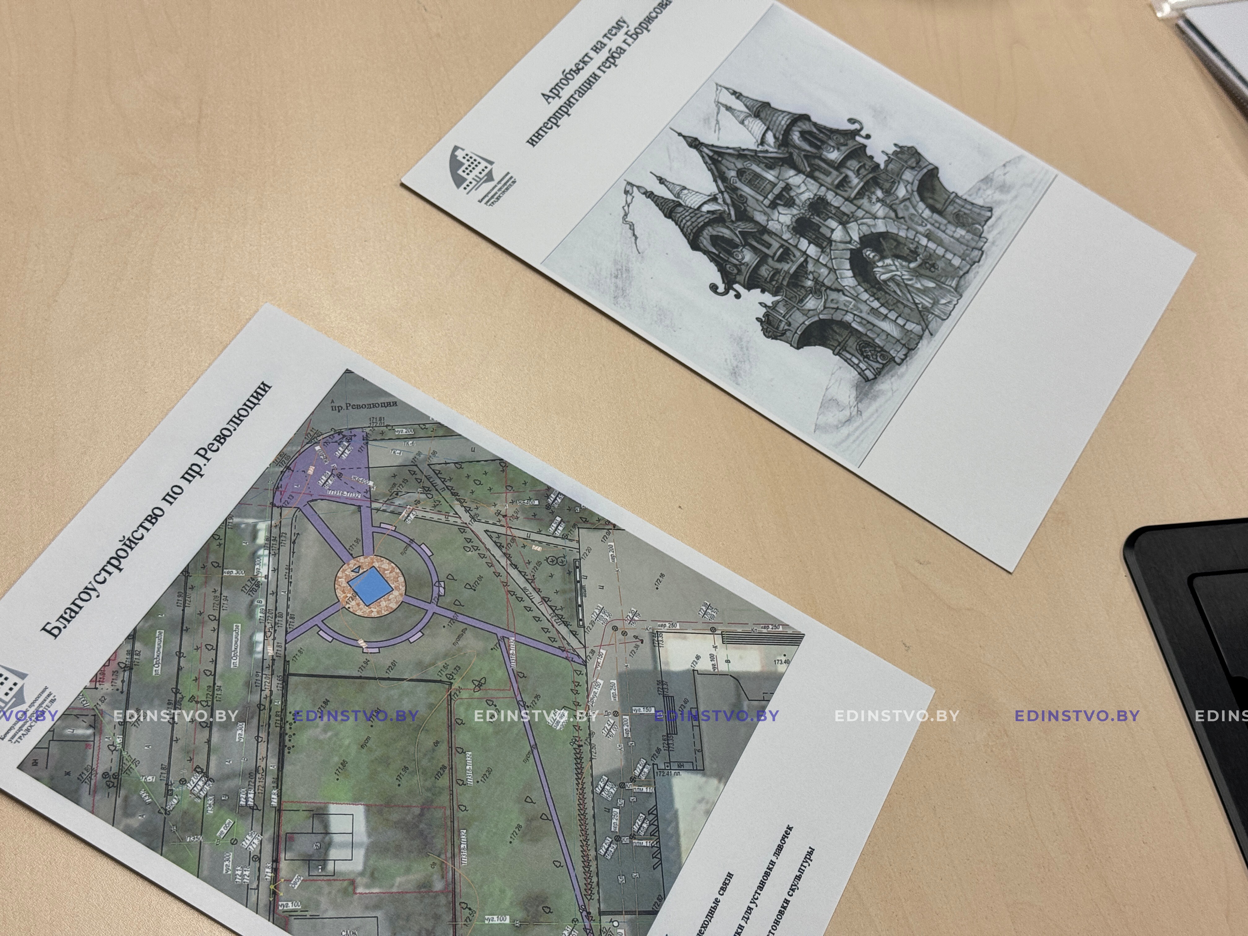 О городском парке, площади 900-летия Борисова, Брилевском поле. ПредседательБорисовского райисполкома встретился с журналистами и блогерами