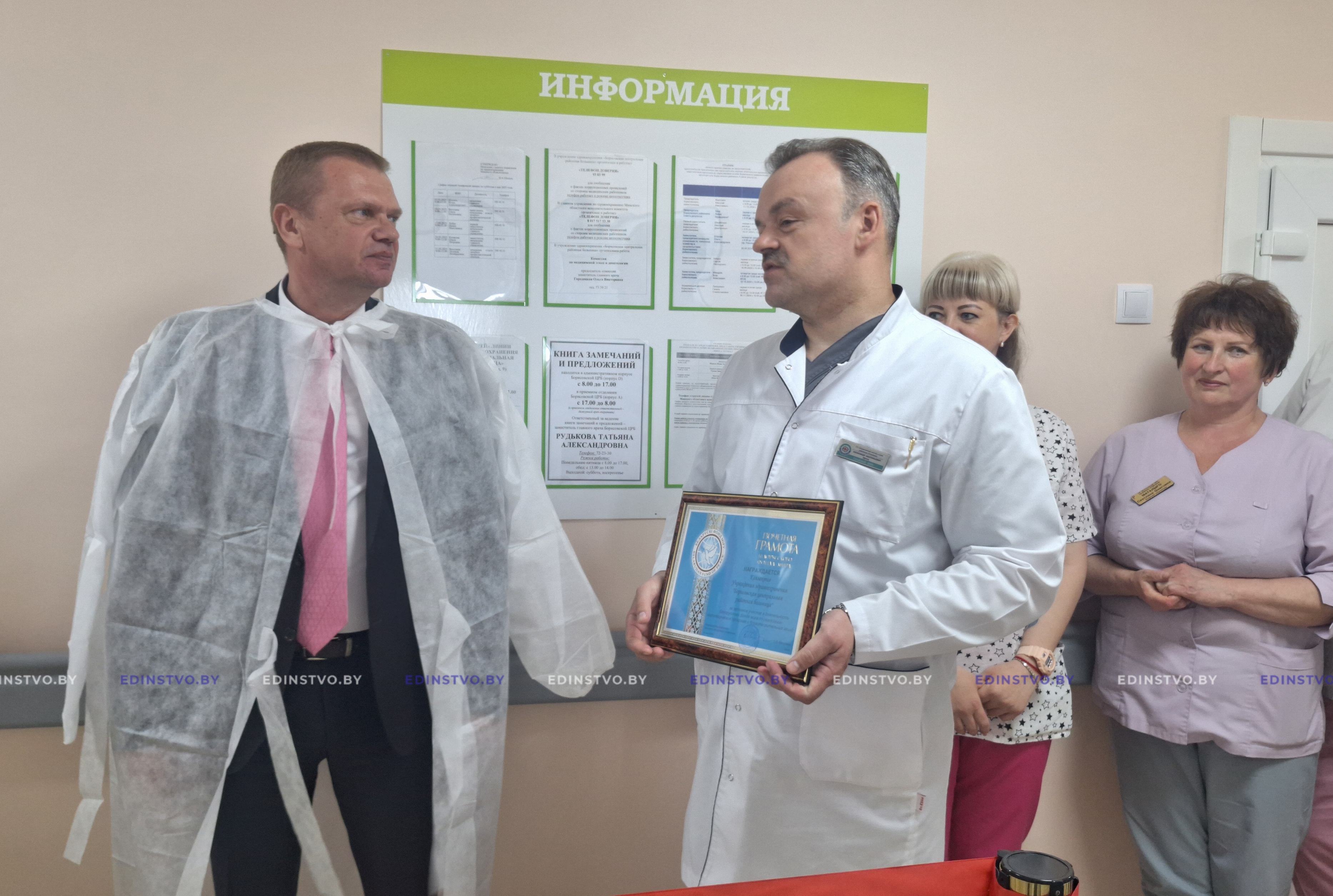 Палаты повышенной комфортности для ветеранов войн и труда обустроили в двухбольницах Борисовщины