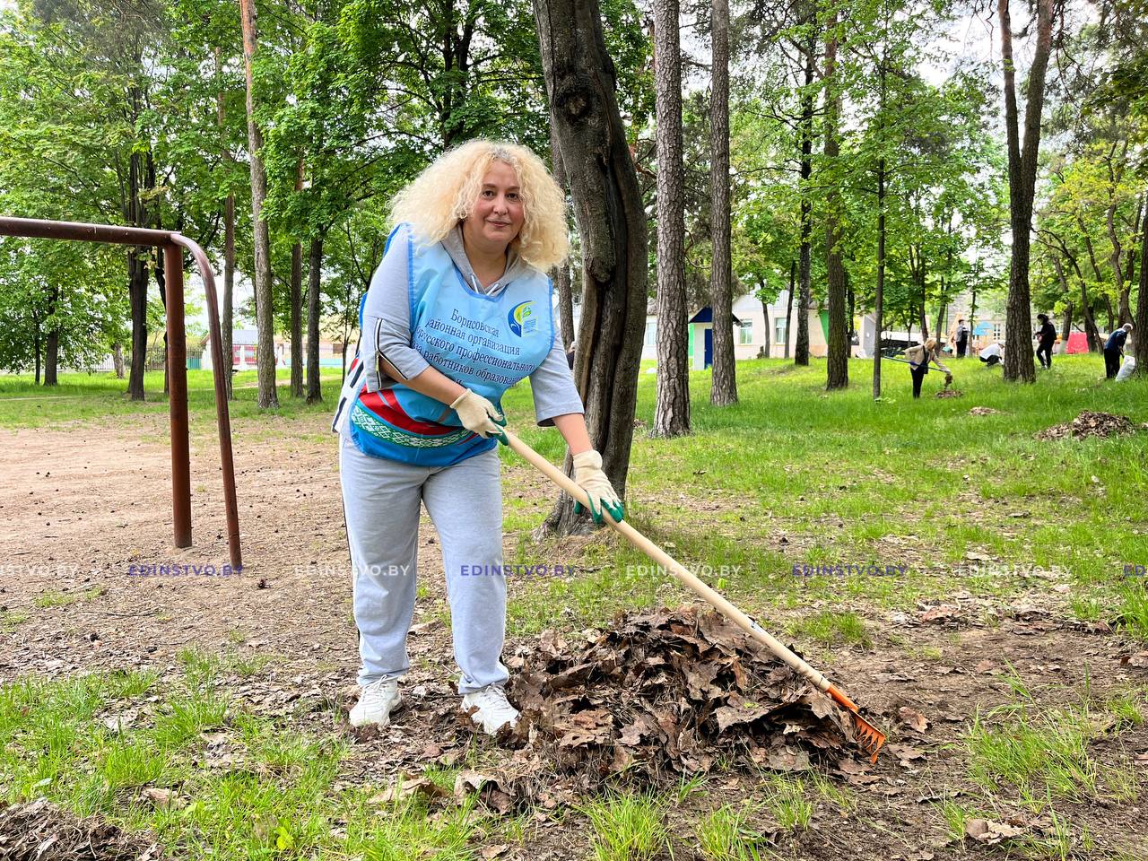 На общее благо: борисовчане трудились в городском парке