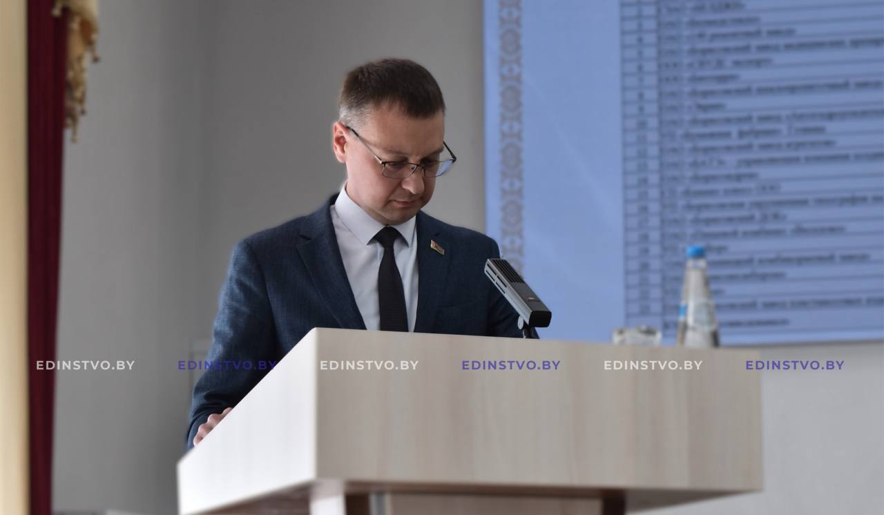 На заседании райисполкома в Борисове рассмотрены вопросысоциально-экономического развития региона. И не только