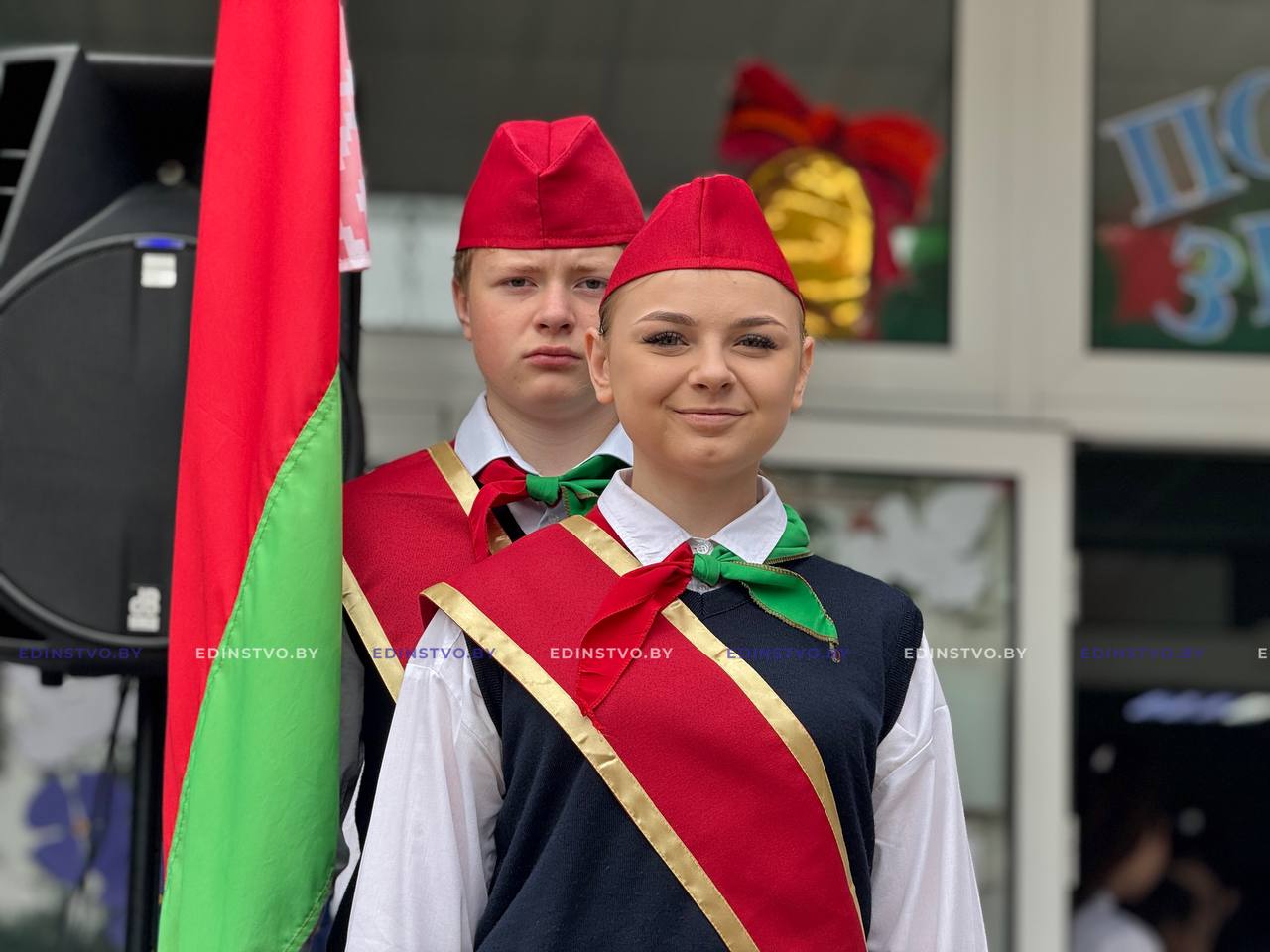 Николай Карпович – на празднике последнего звонка в средней школе №24 г.Борисова: «Большие возможности подразумевают и большую ответственность»
