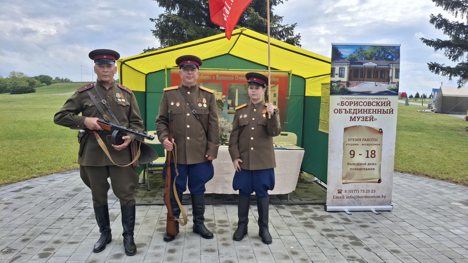 На Кургане Славы Борисовский район одним из первых представил свои экспозиции