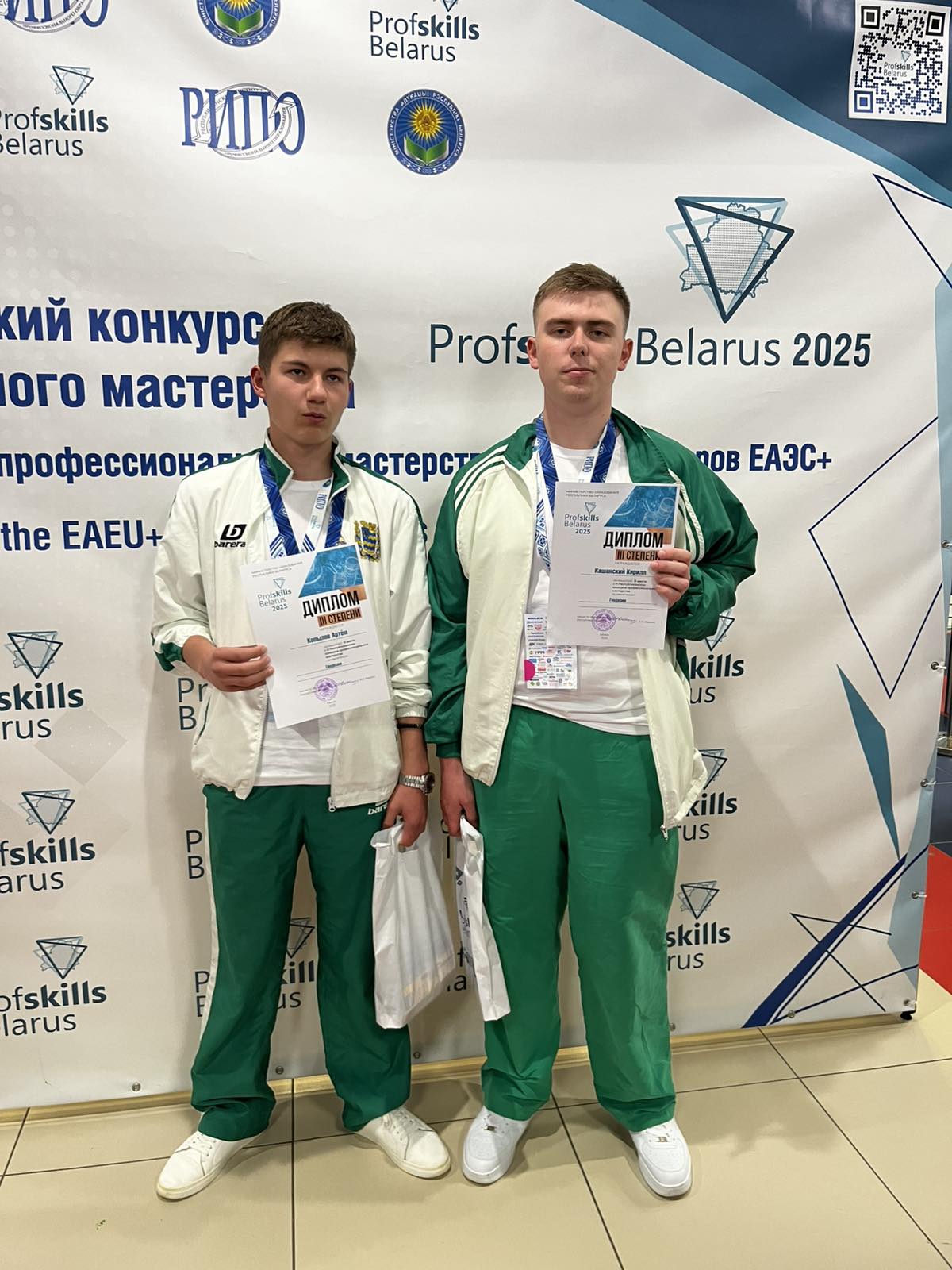 Борисовчане в числе призеров республиканского конкурса