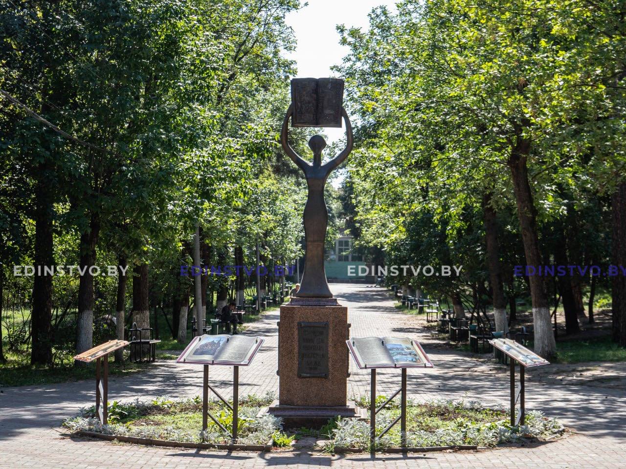 Где в Борисове можно увидеть креативные арт-объекты, и как они влияют на обликгорода