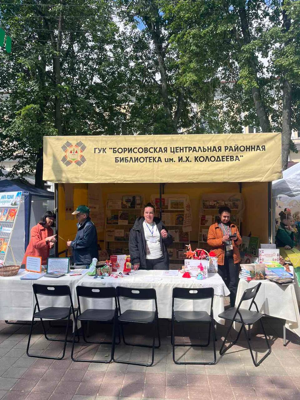 Борисовчане участвуют в Национальном фестивале белорусской песни и поэзии«Маладзечна-2025»