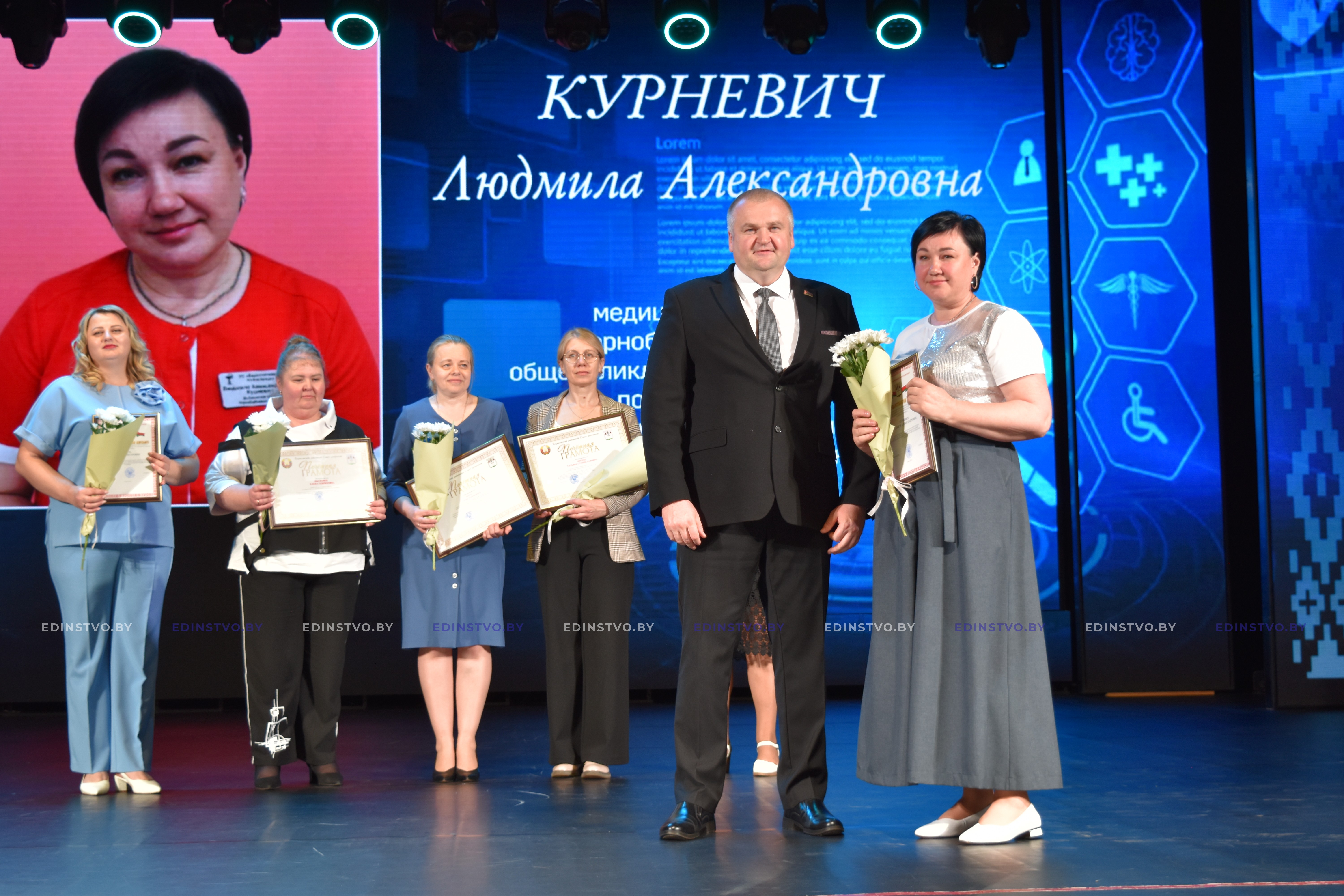 Как на Борисовщине отметили День медицинских работников. Фоторепортаж спраздника
