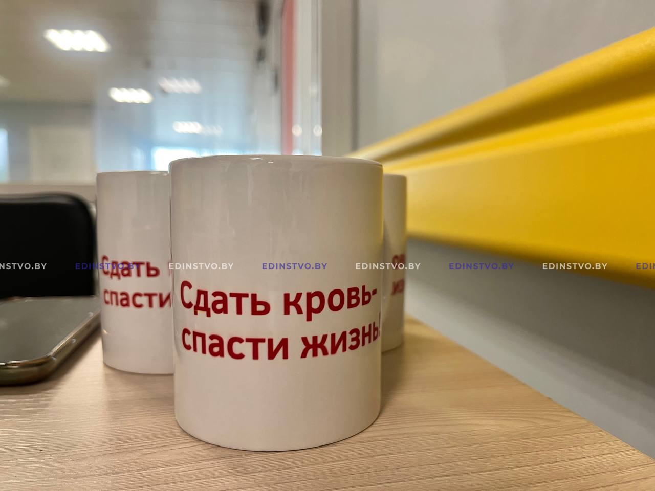 Капля надежды: борисовчане присоединились ко Всемирному дню донора