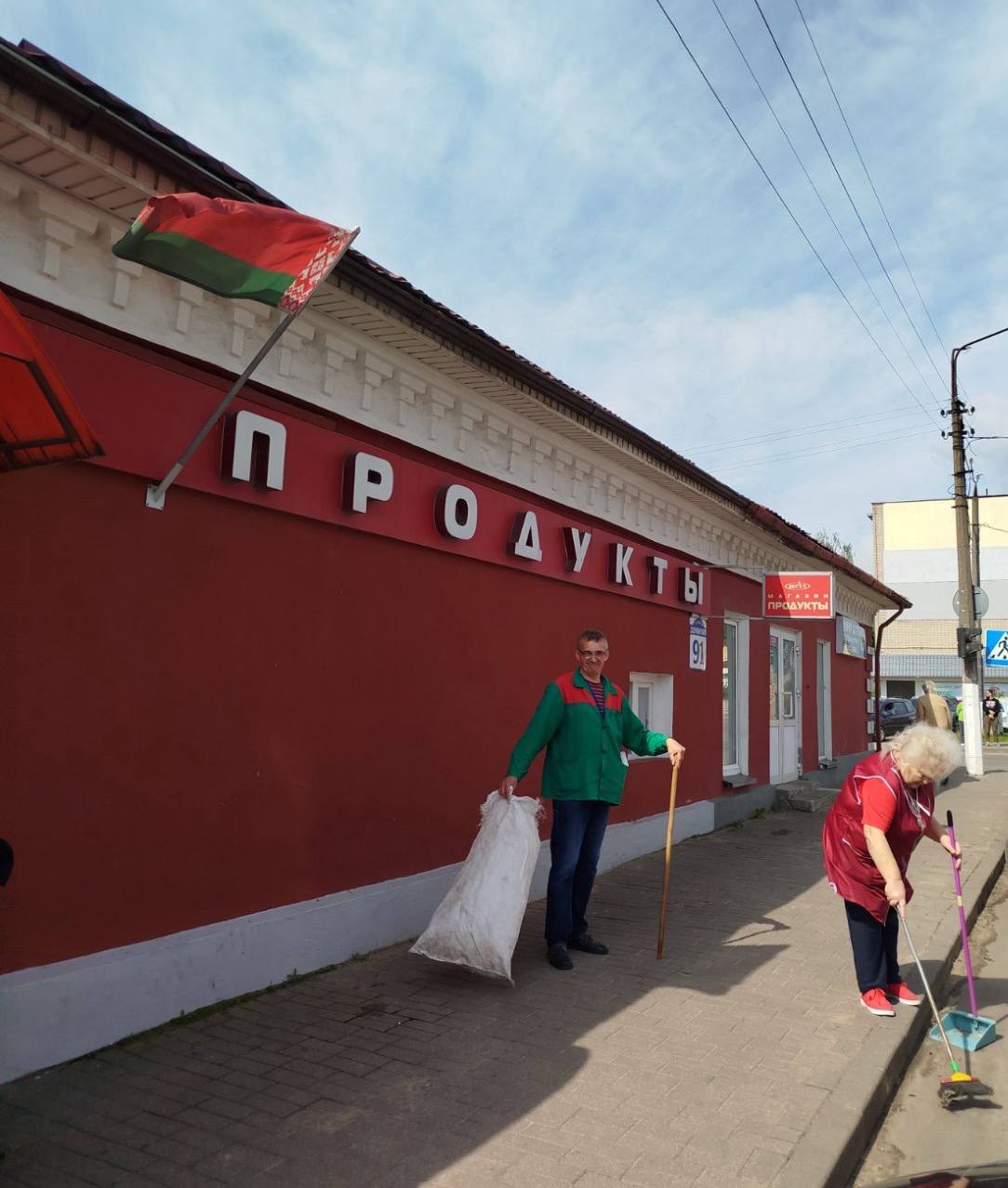 «Чистый четверг» снова объединил силы борисовчан в благоустройстве города