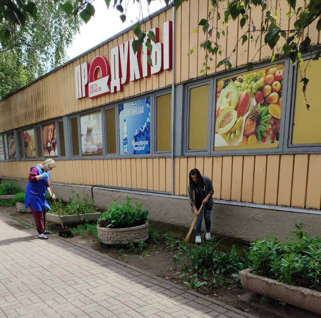 «Чистый четверг» снова объединил силы борисовчан в благоустройстве города
