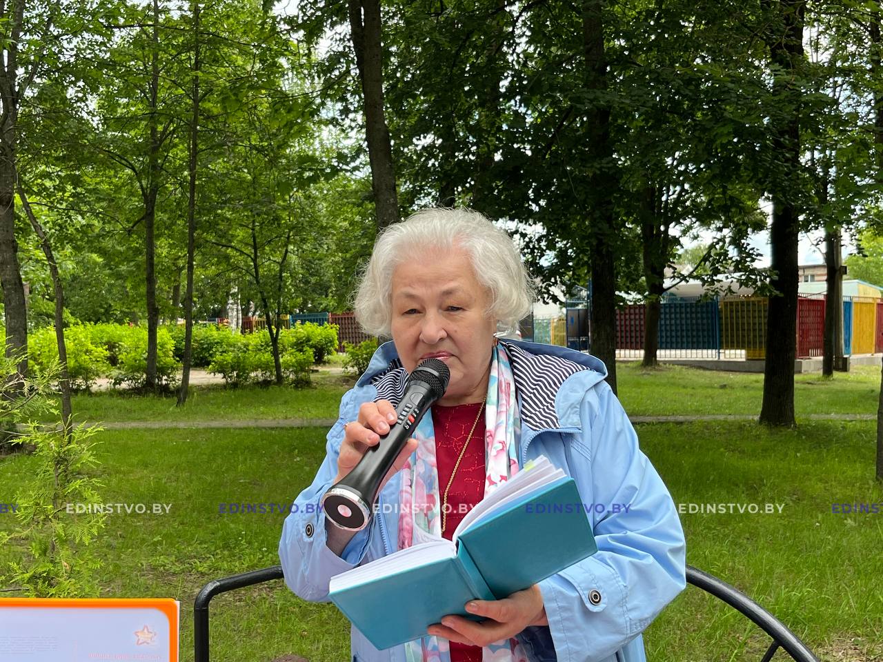 «Вечная им слава». В городском парке почтили память белорусов, погибших в годыВеликой Отечественной войны