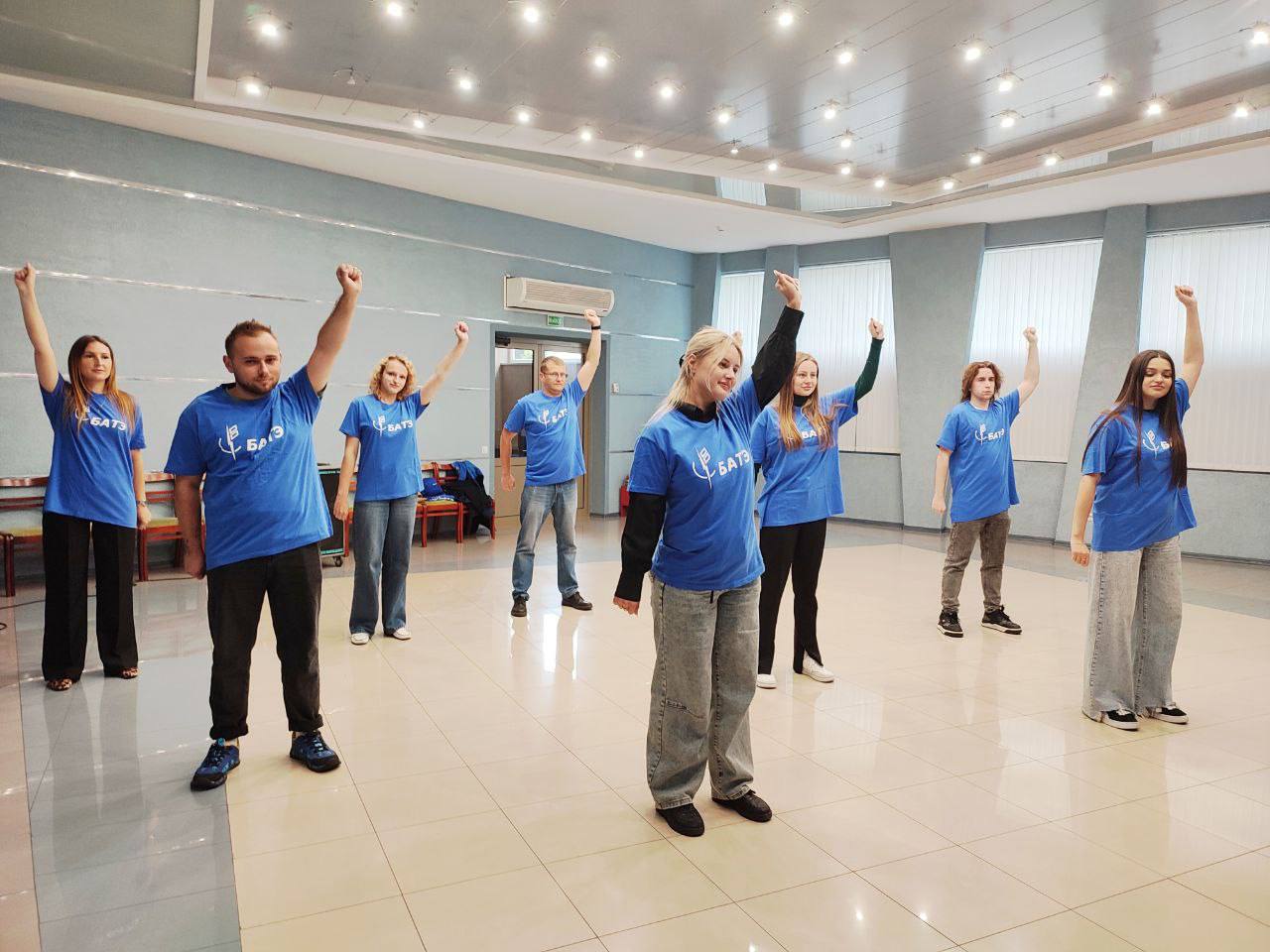 «Народная Зарядка» прошла на БАТЭ