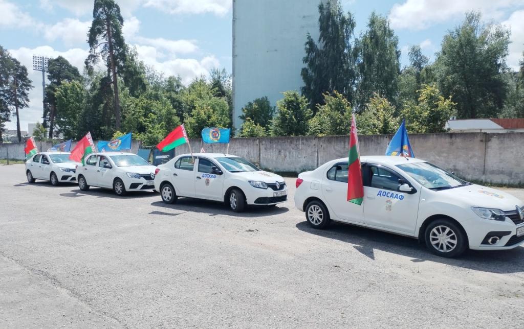 Борисовчане примут участие в международном автопробеге