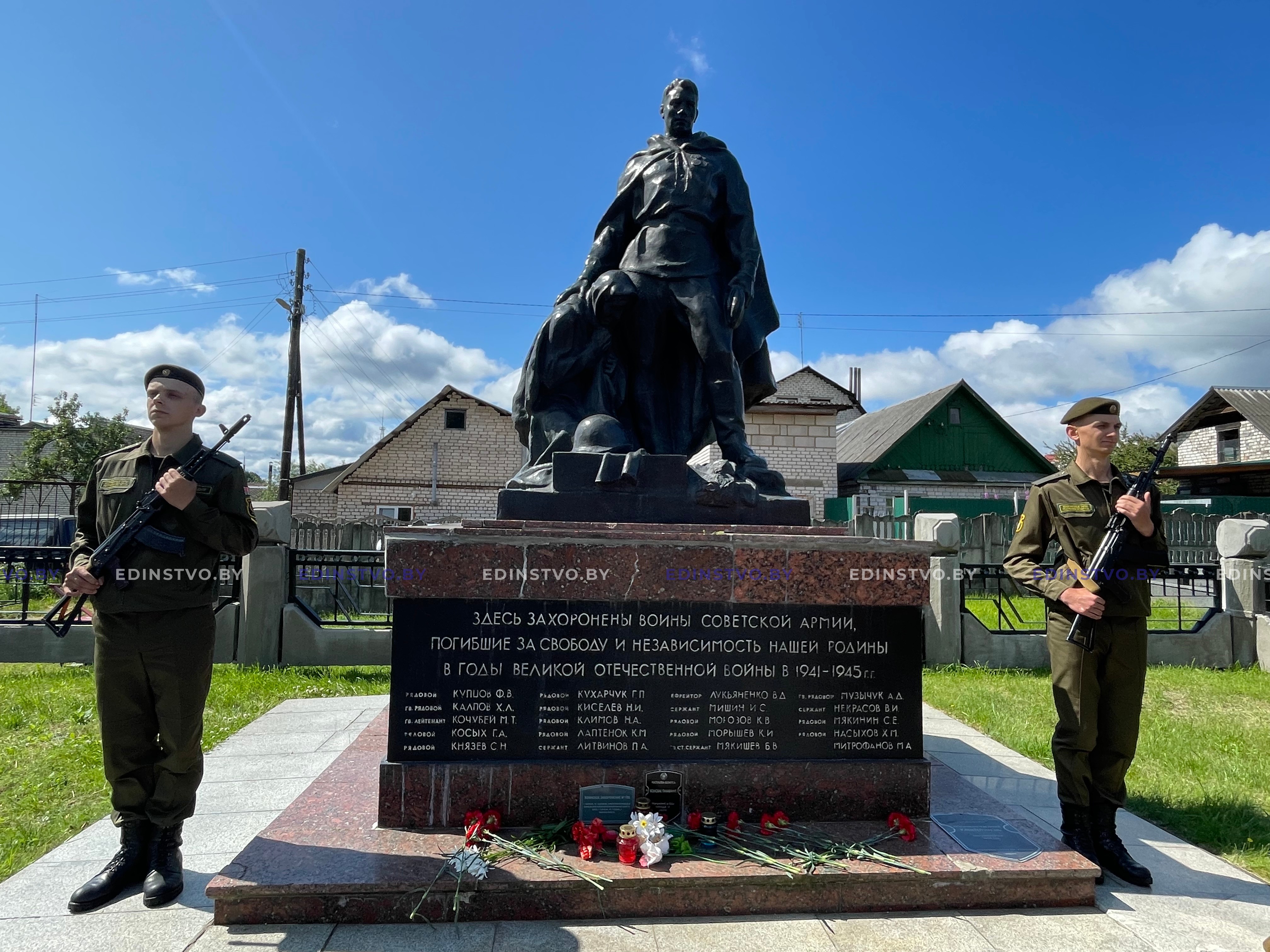 На Борисовщине прошли церемонии возложения цветов к памятникам