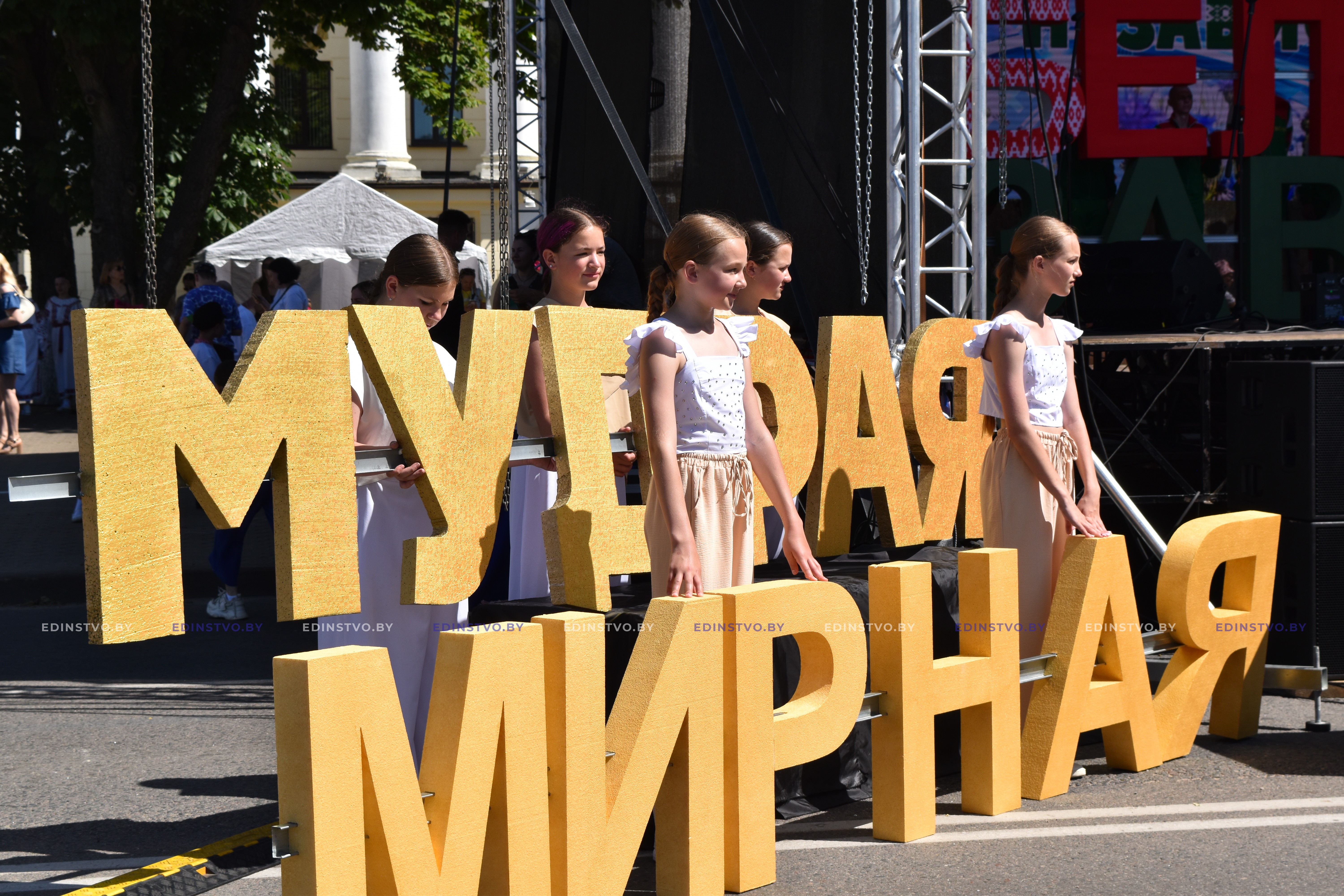 Праздничное шествие в честь Дня Независимости в Борисове. Фоторепортаж