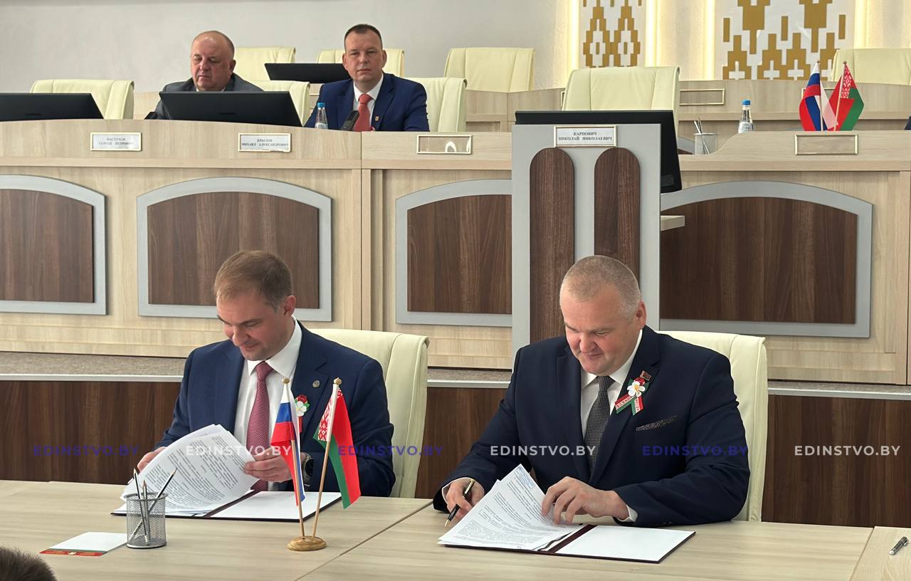 В День Независимости Республики Беларусь Борисов посетили делегациигородов-побратимов Российской Федерации