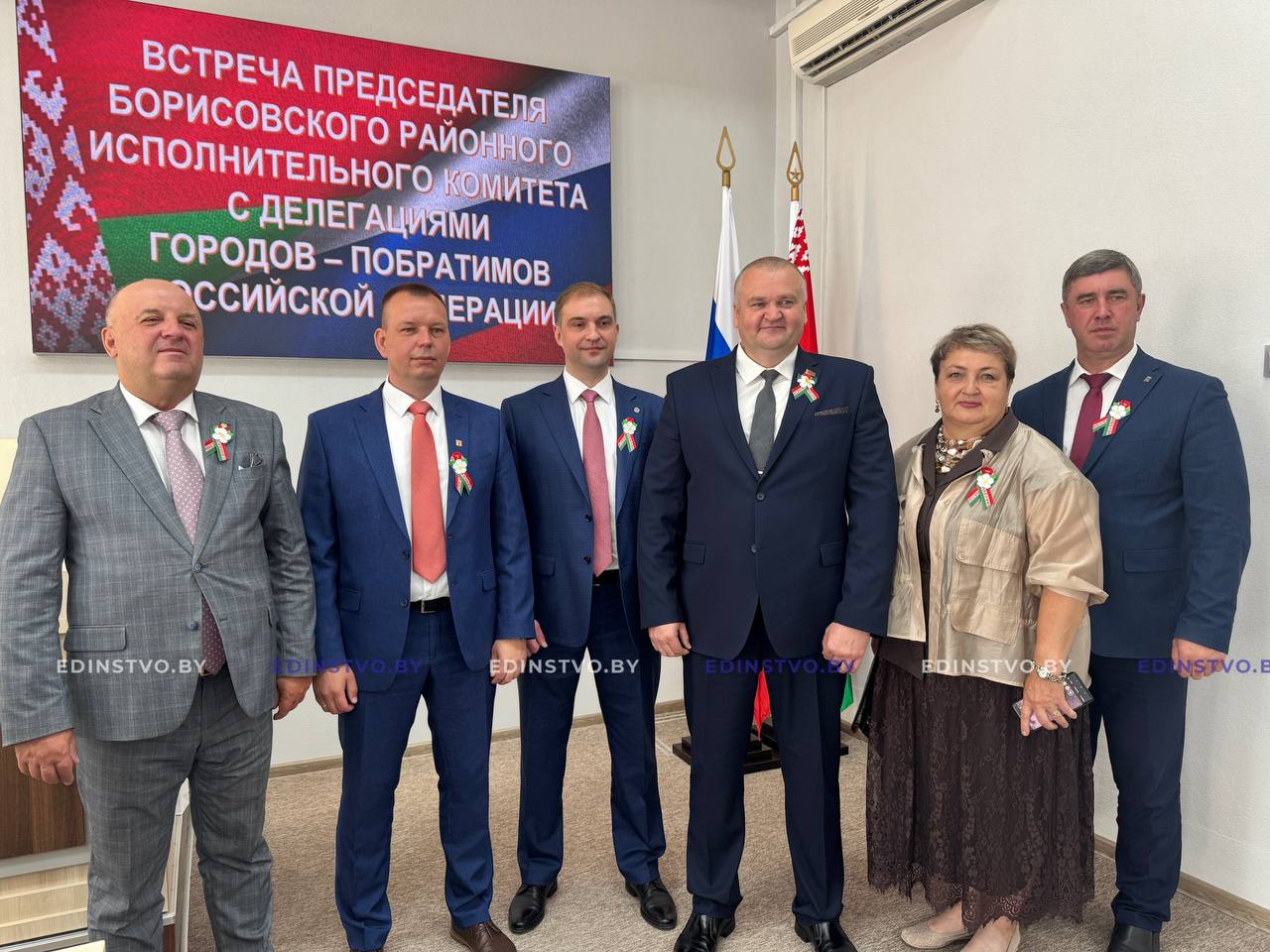 В День Независимости Республики Беларусь Борисов посетили делегациигородов-побратимов Российской Федерации