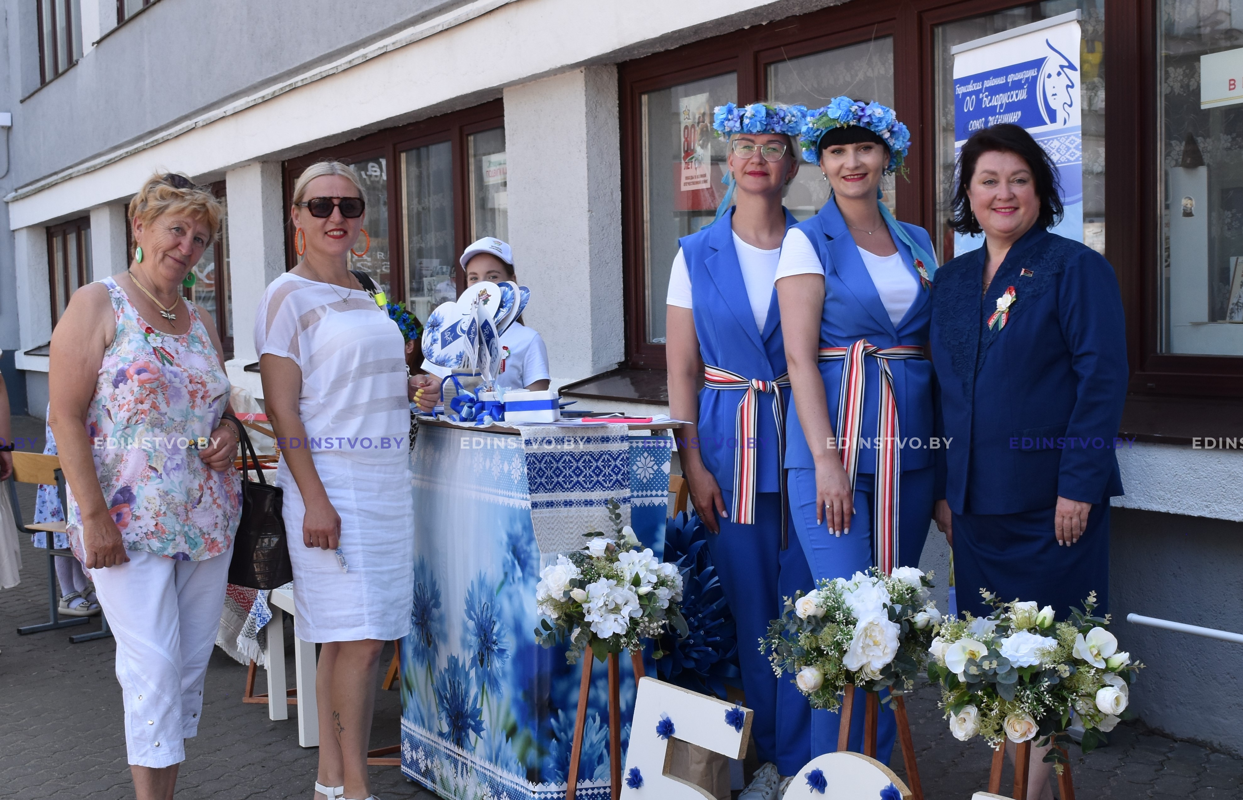 В Борисове продолжаются мероприятия, посвященные Дню Независимости РеспубликиБеларусь
