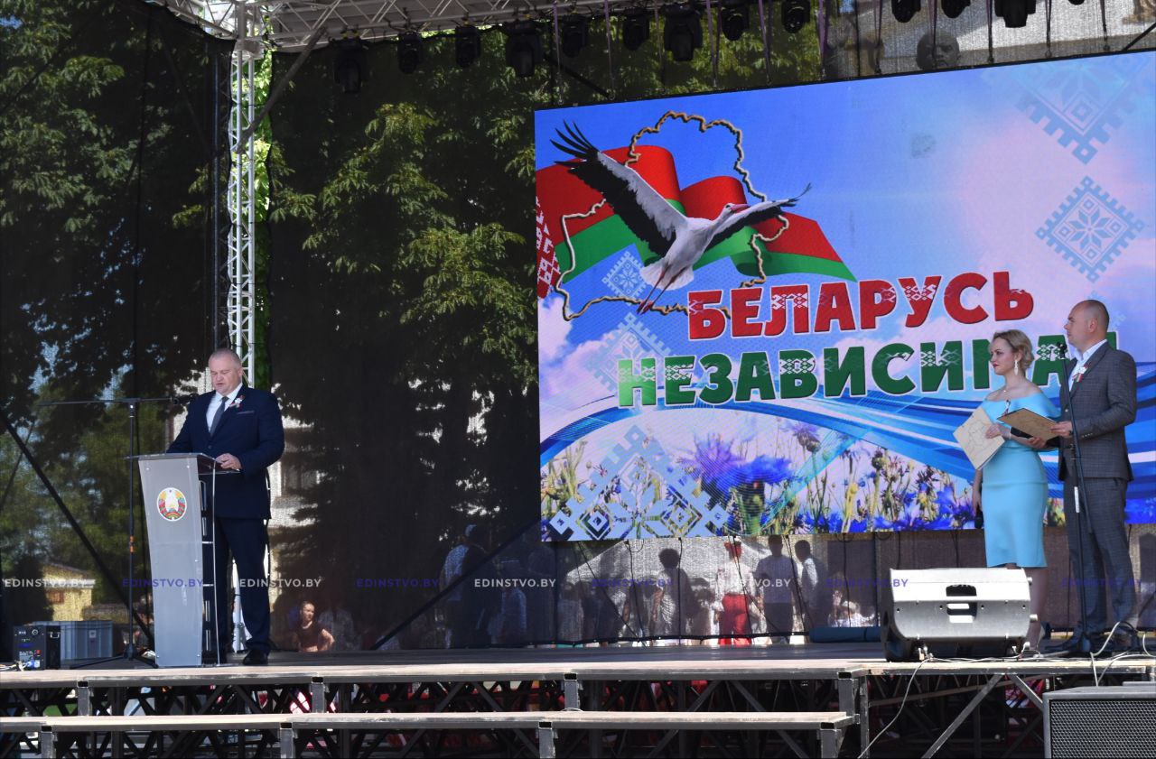 В Борисове продолжаются мероприятия, посвященные Дню Независимости РеспубликиБеларусь