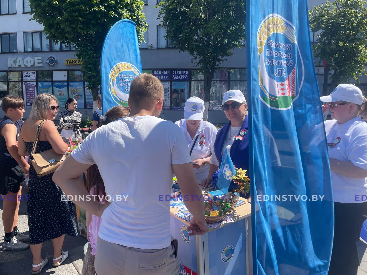 В Борисове продолжаются мероприятия, посвященные Дню Независимости РеспубликиБеларусь