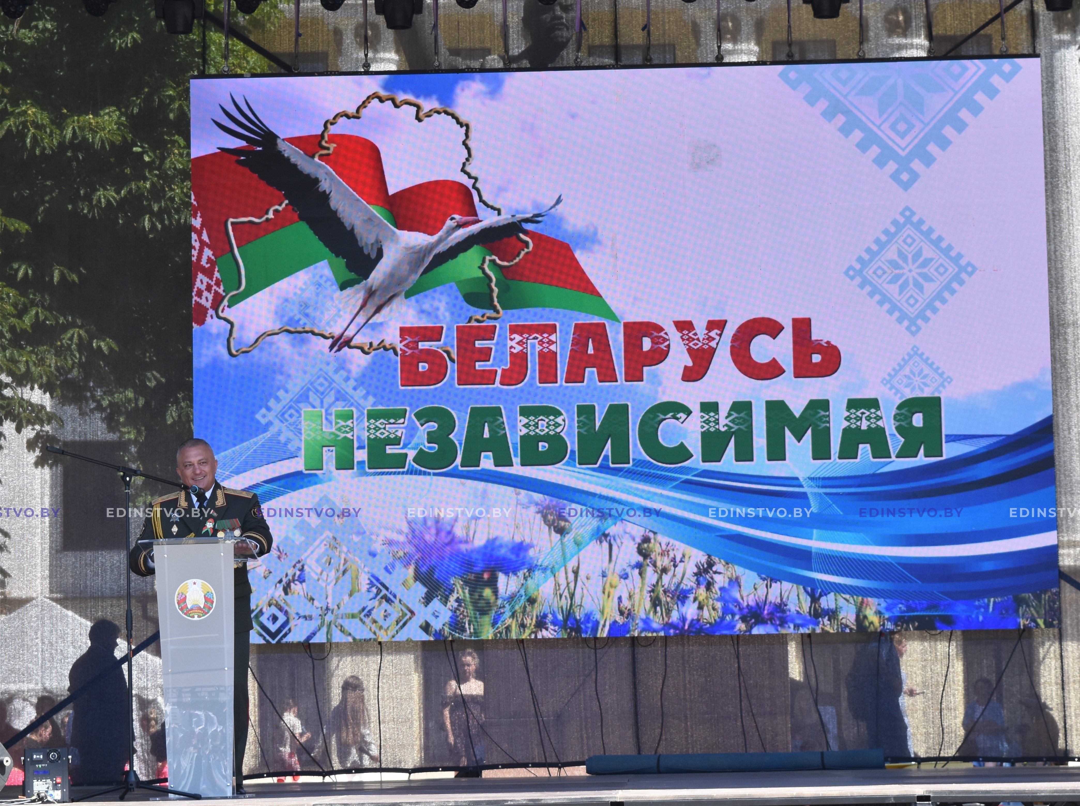 В Борисове продолжаются мероприятия, посвященные Дню Независимости РеспубликиБеларусь