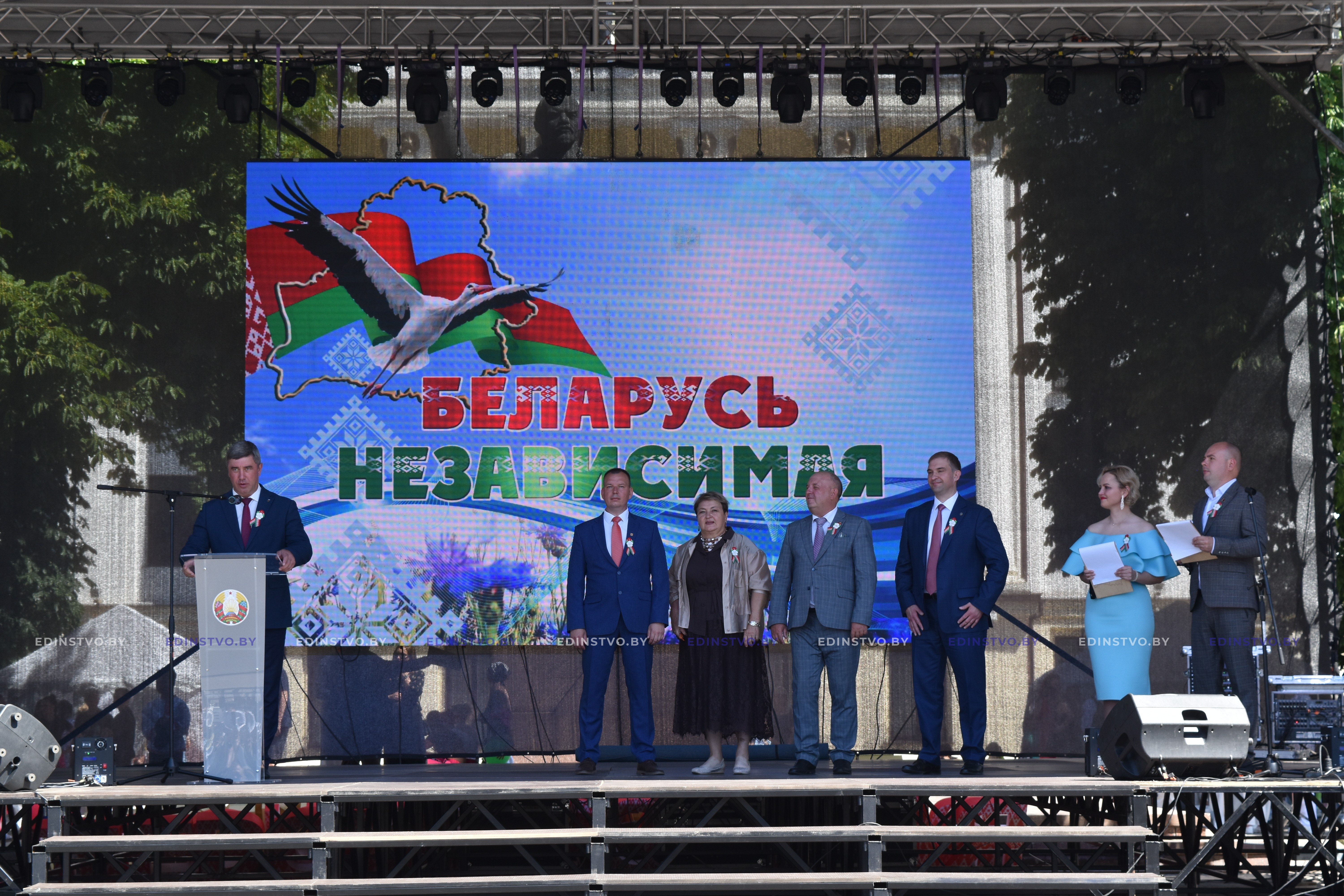 В Борисове продолжаются мероприятия, посвященные Дню Независимости РеспубликиБеларусь