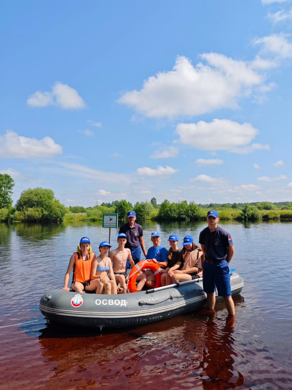 Провели время с пользой. День безопасности на воде прошел сегодня в Борисовскомрайоне