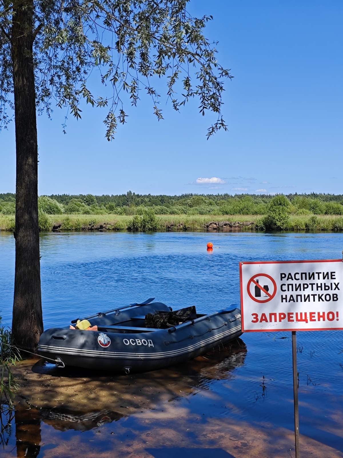 О профдеформации, тонкостях профессии и человеческой беспечности поговорили сЕвгением Михнюком