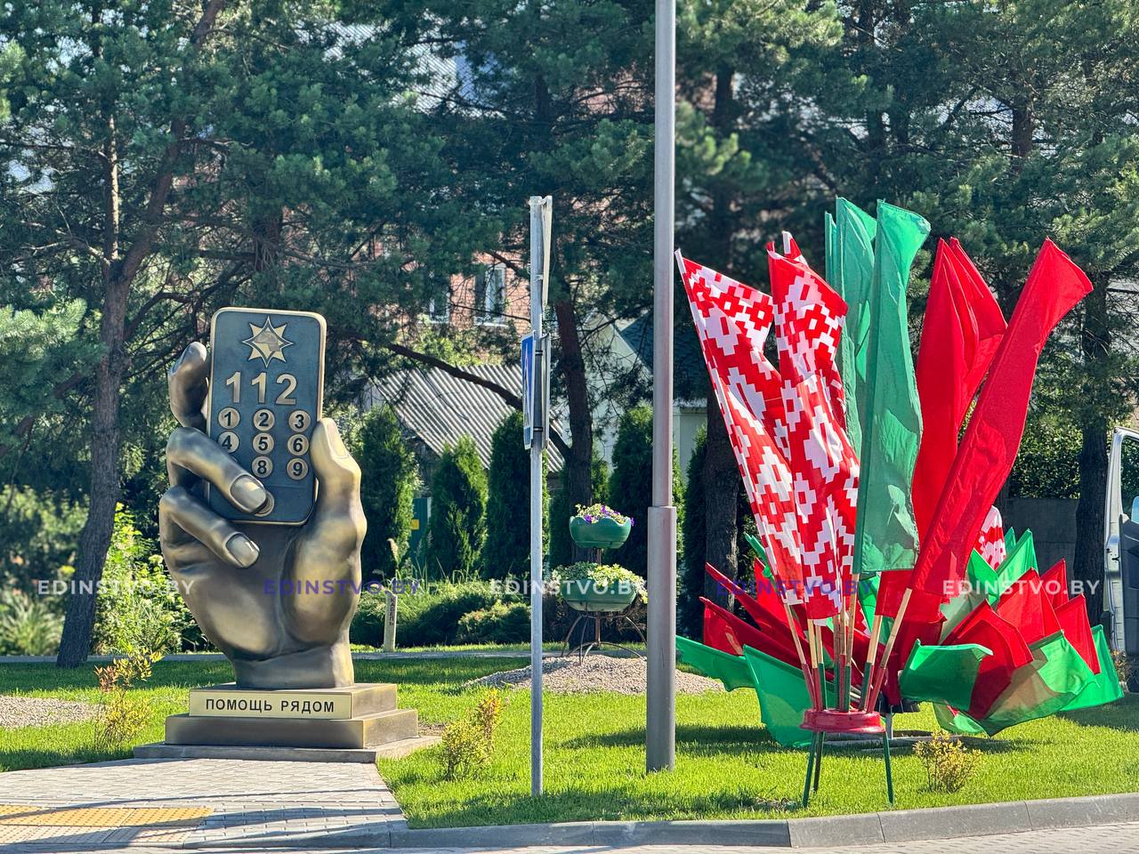 Газета «Адзінства» – в числе лучших СМИ Минской области по освящениюдеятельности МЧС