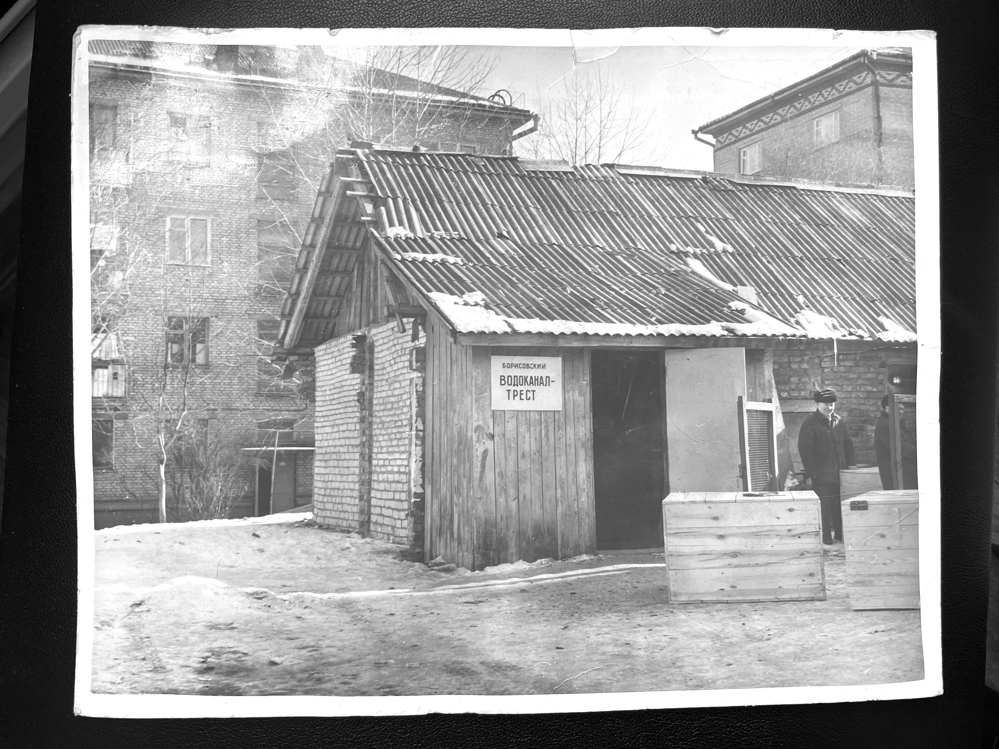 Коммунальное производственное унитарное предприятие «Борисовводоканал» отмечаетсвое 65-летие. Как развивается предприятие