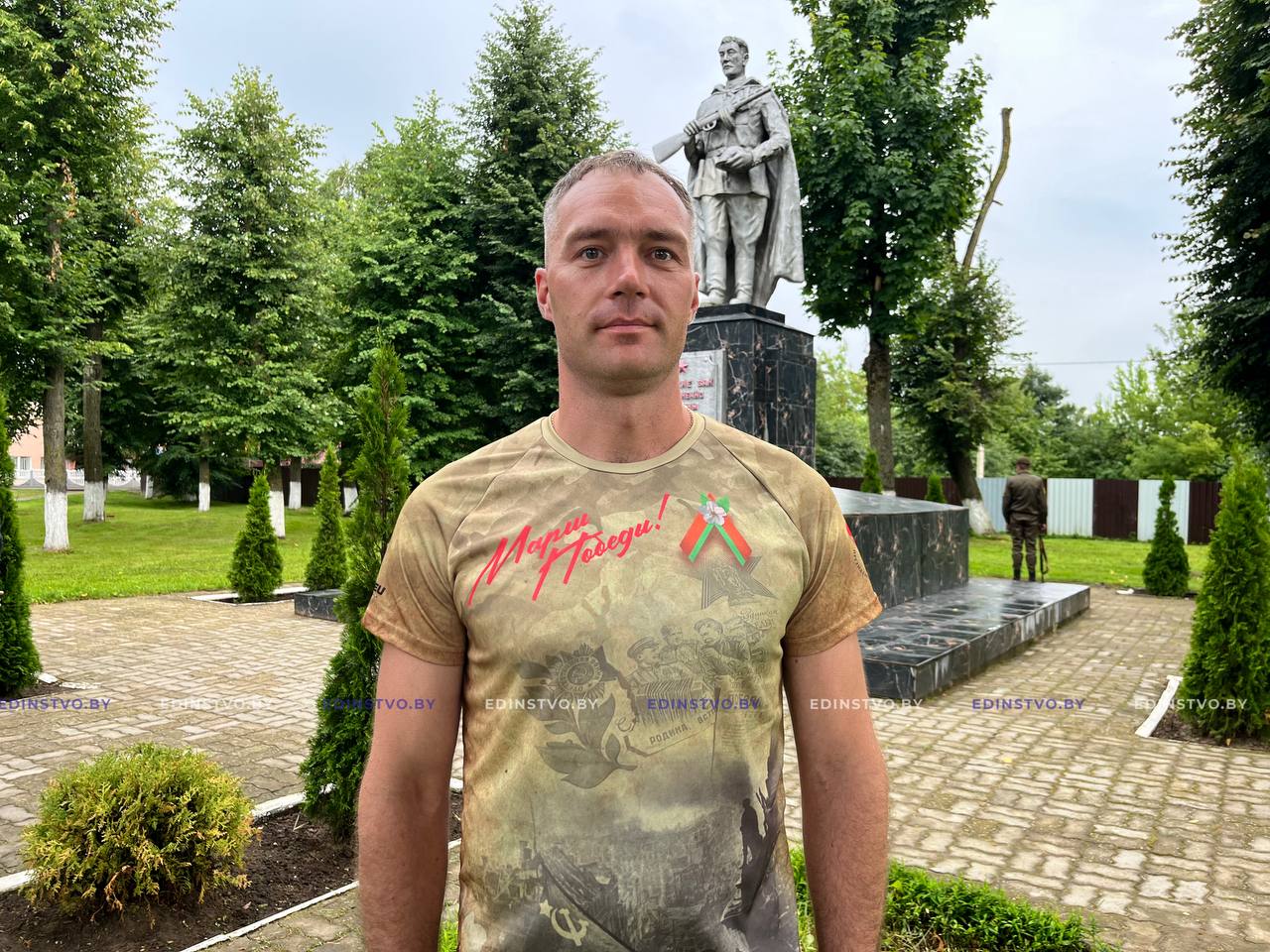 Марафон «Марш Победы» достиг Борисовского района 16 Марафон «Марш Победы» достиг Борисовского района