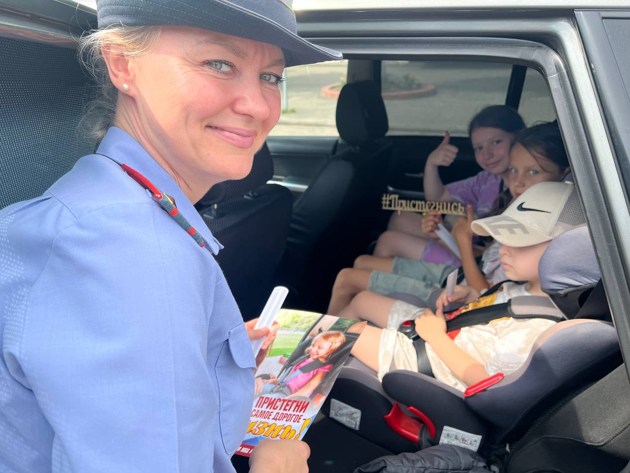 ГАИ напоминает: как правильно перевозить детей в автомобиле