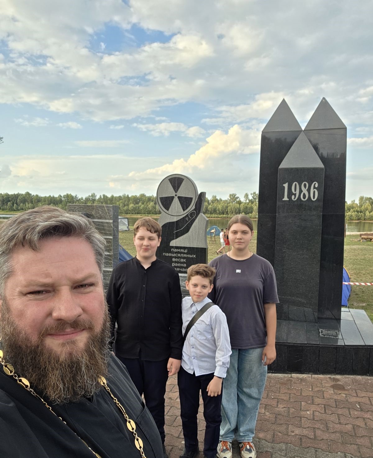 Молодежь Борисовской епархии приняла участие в Летнем слете православноймолодежи