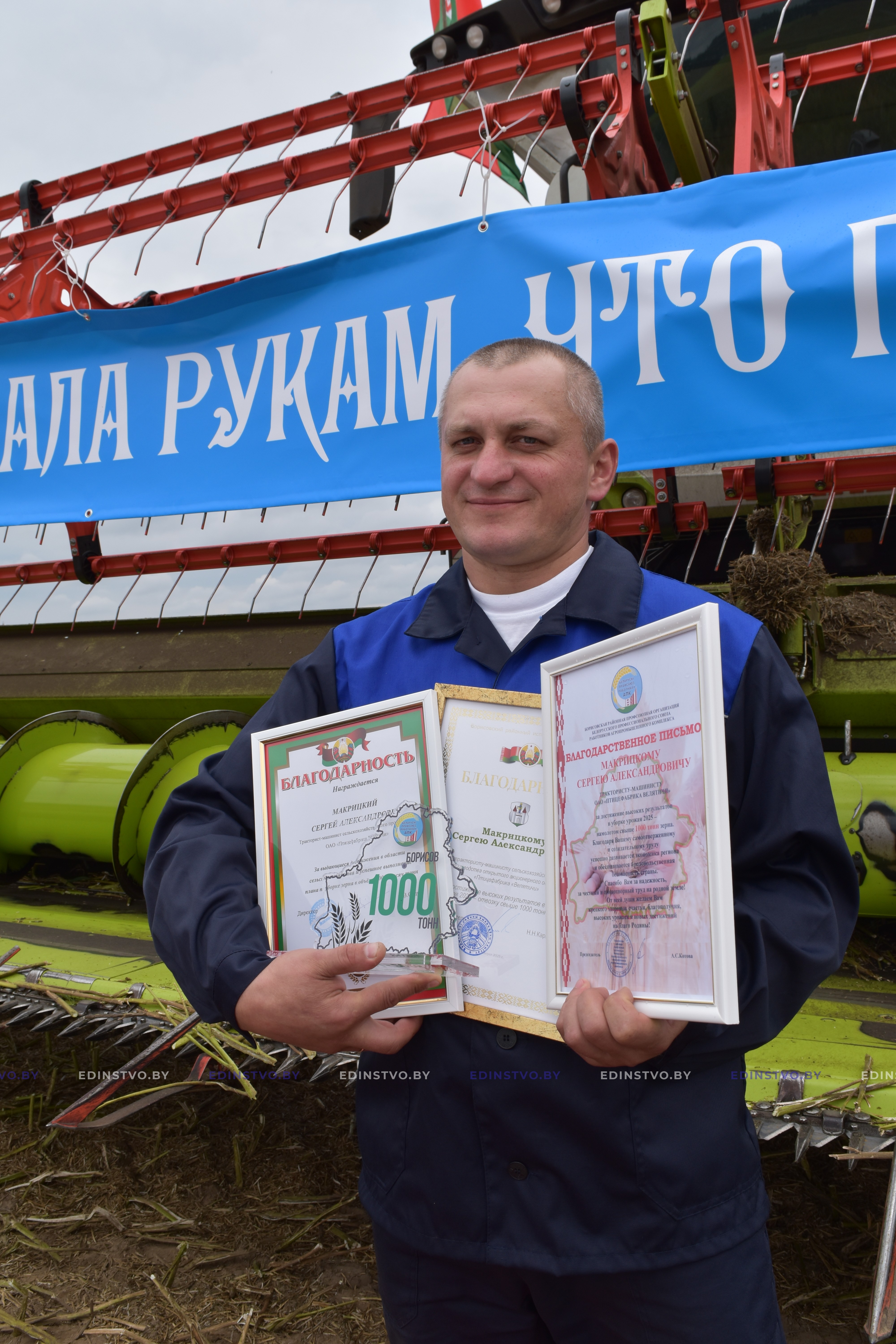 На жатве в районе определился первый комбайнер-тысячник