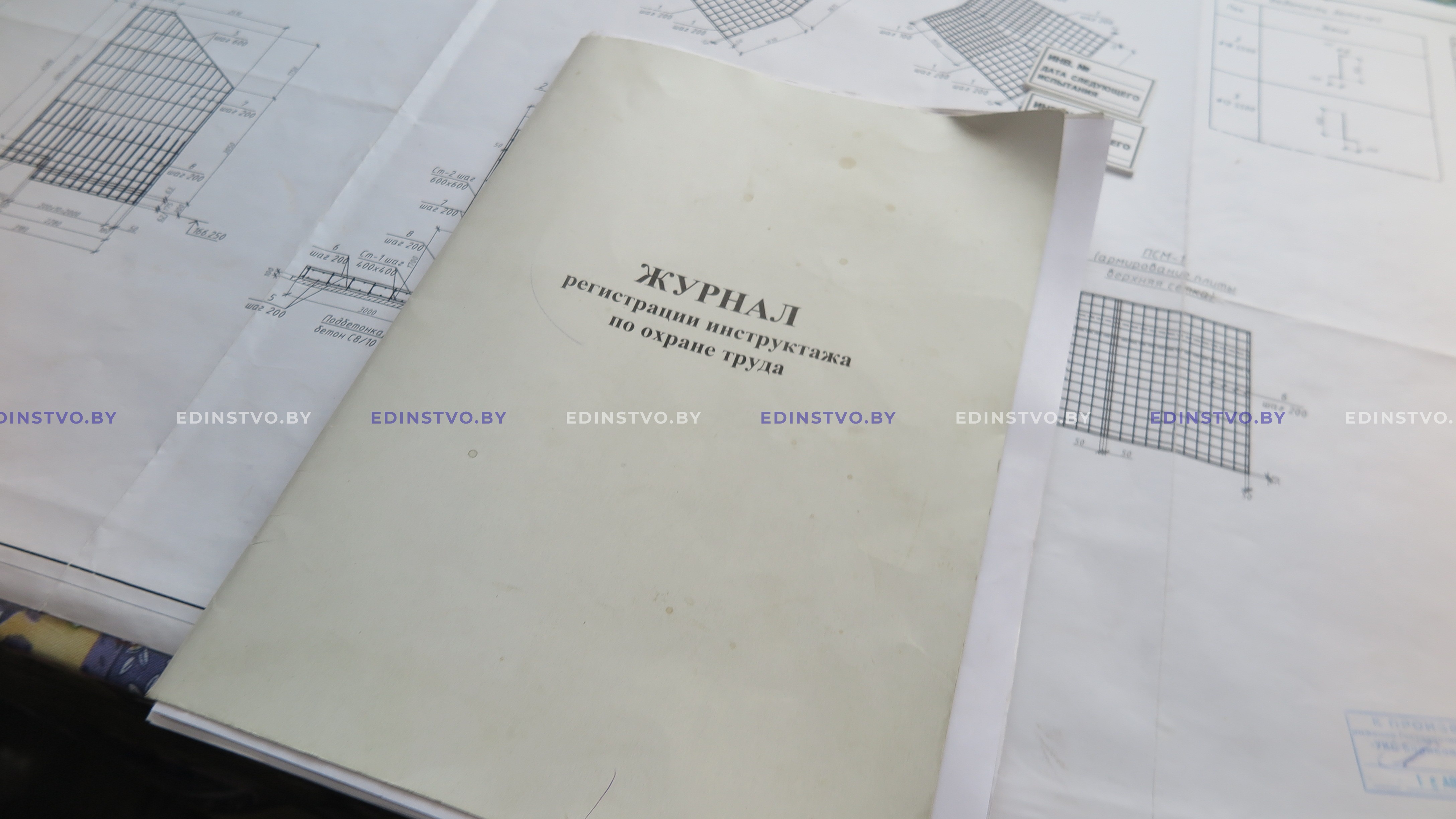 Как на строительных объектах Борисова соблюдаются требования законодательства обохране труда