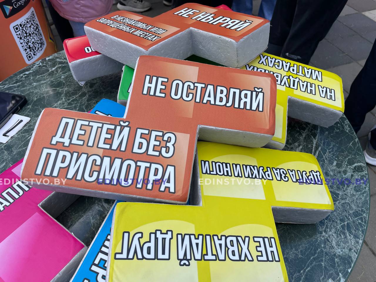 Посмотрели, как прошел Единый день безопасности на Борисовщине. Фоторепортаж