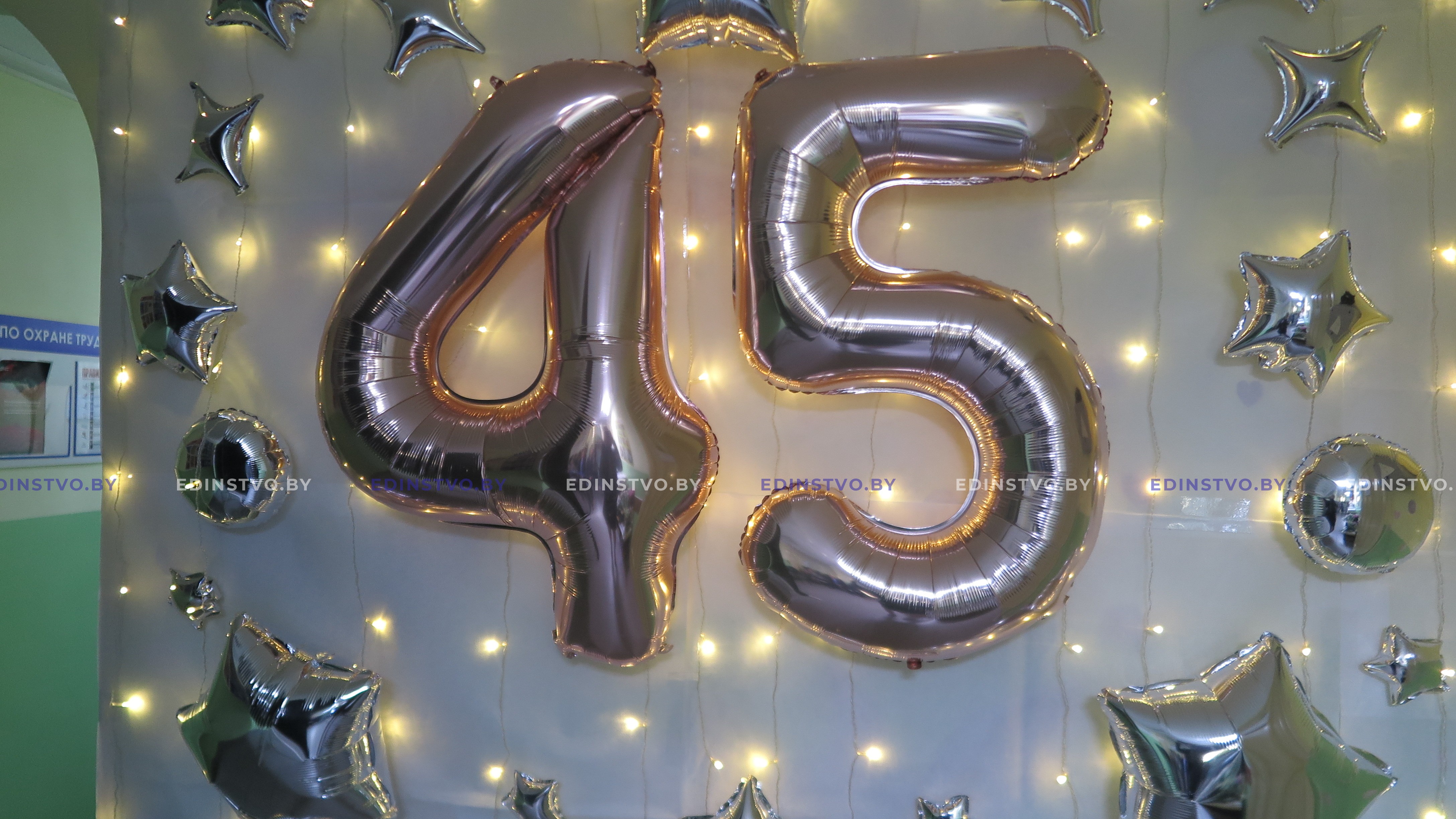 45 лет на страже улыбки ребенка: у детской стоматологической поликлиникиБорисовской ЦРБ юбилей