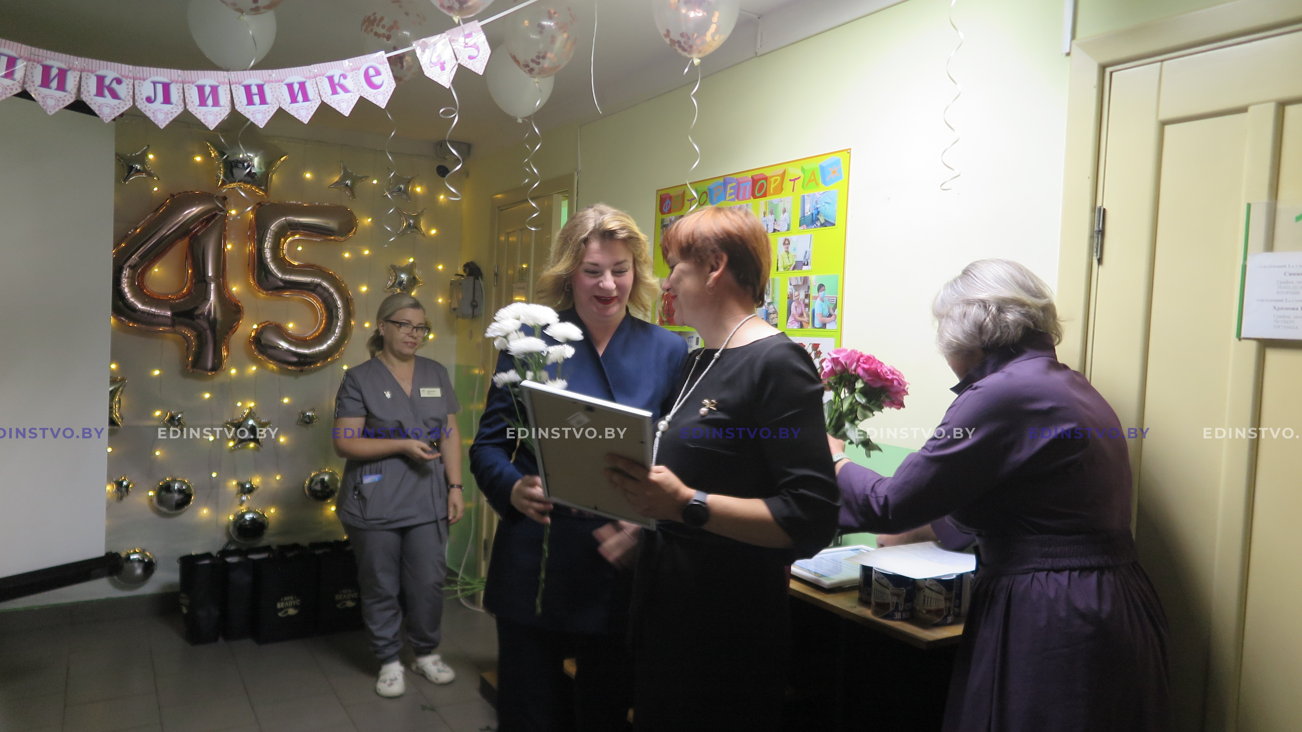 45 лет на страже улыбки ребенка: у детской стоматологической поликлиникиБорисовской ЦРБ юбилей