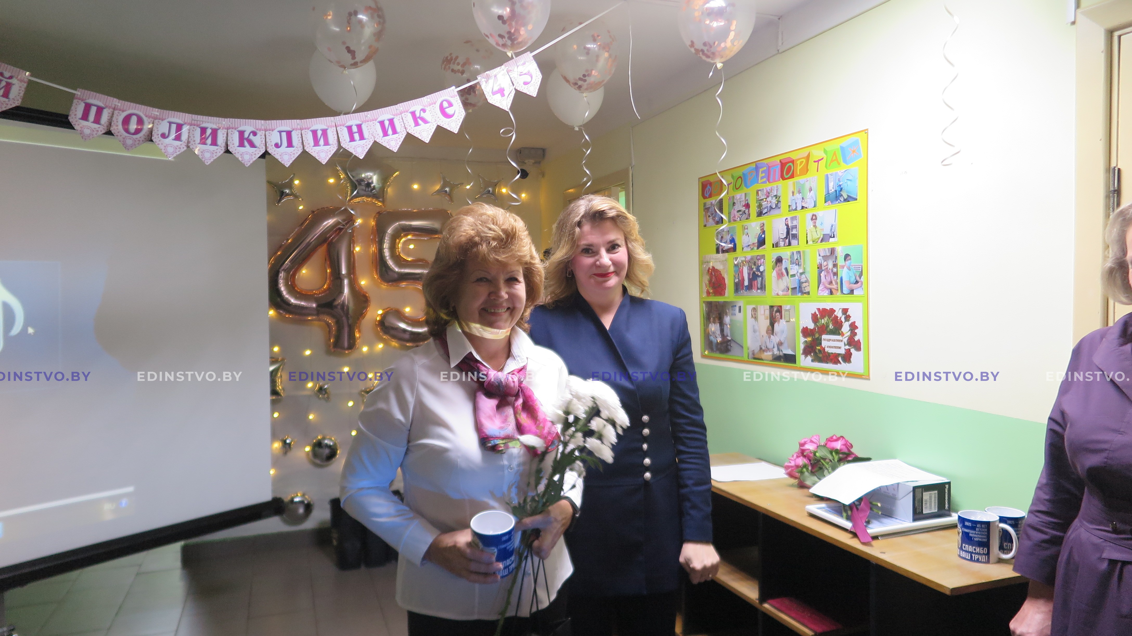 45 лет на страже улыбки ребенка: у детской стоматологической поликлиникиБорисовской ЦРБ юбилей