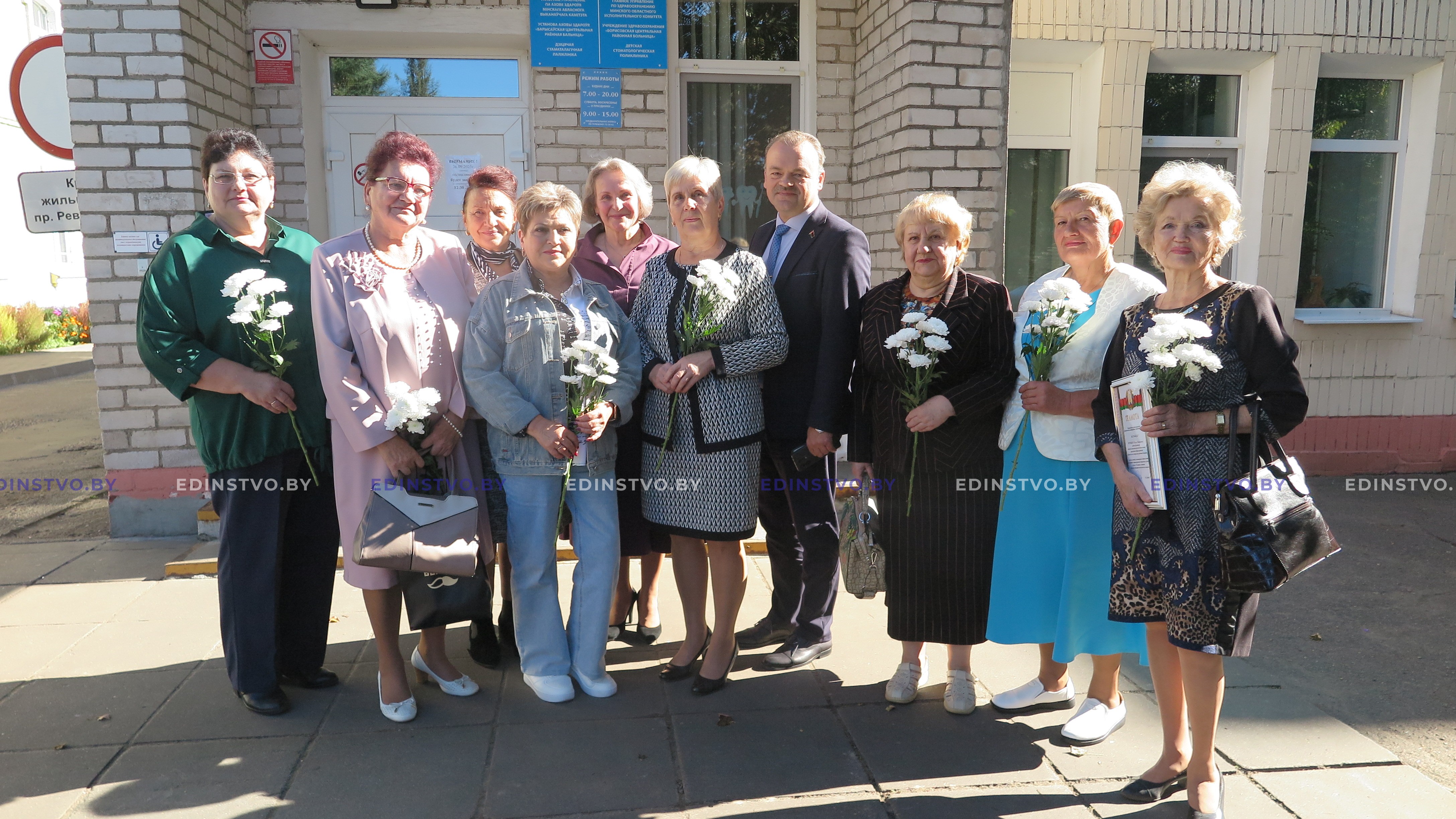 45 лет на страже улыбки ребенка: у детской стоматологической поликлиникиБорисовской ЦРБ юбилей