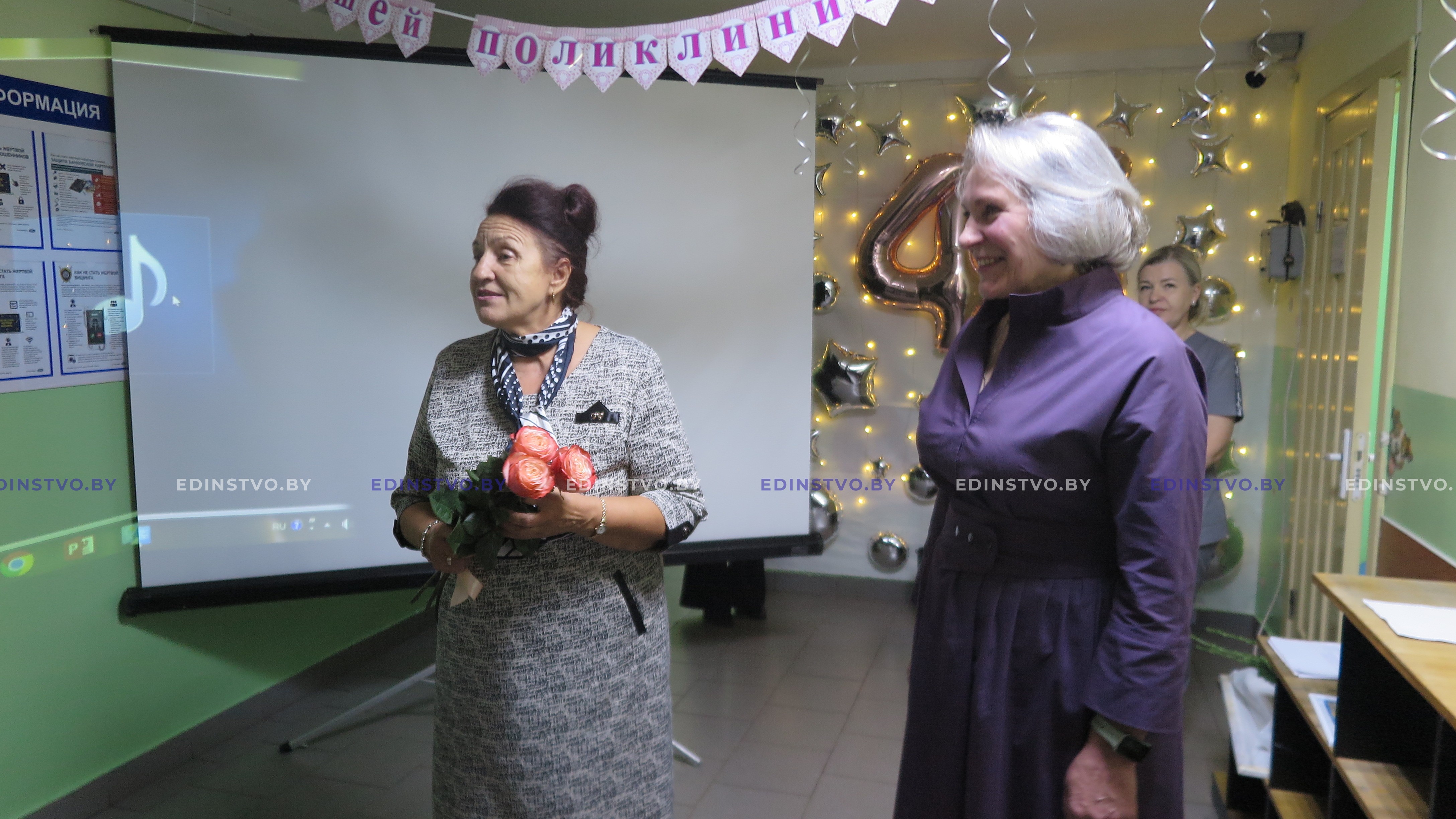 45 лет на страже улыбки ребенка: у детской стоматологической поликлиникиБорисовской ЦРБ юбилей