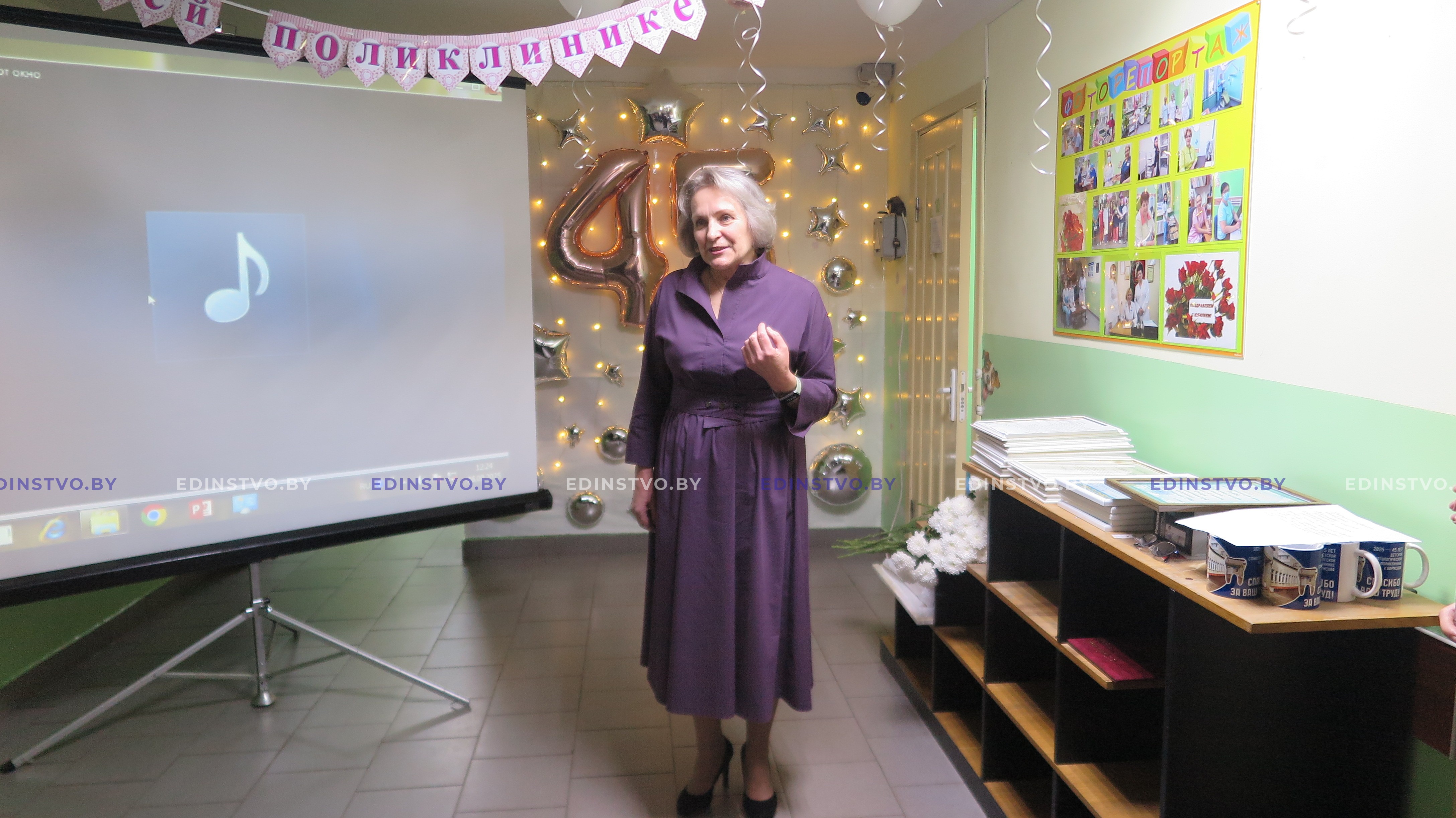 45 лет на страже улыбки ребенка: у детской стоматологической поликлиникиБорисовской ЦРБ юбилей