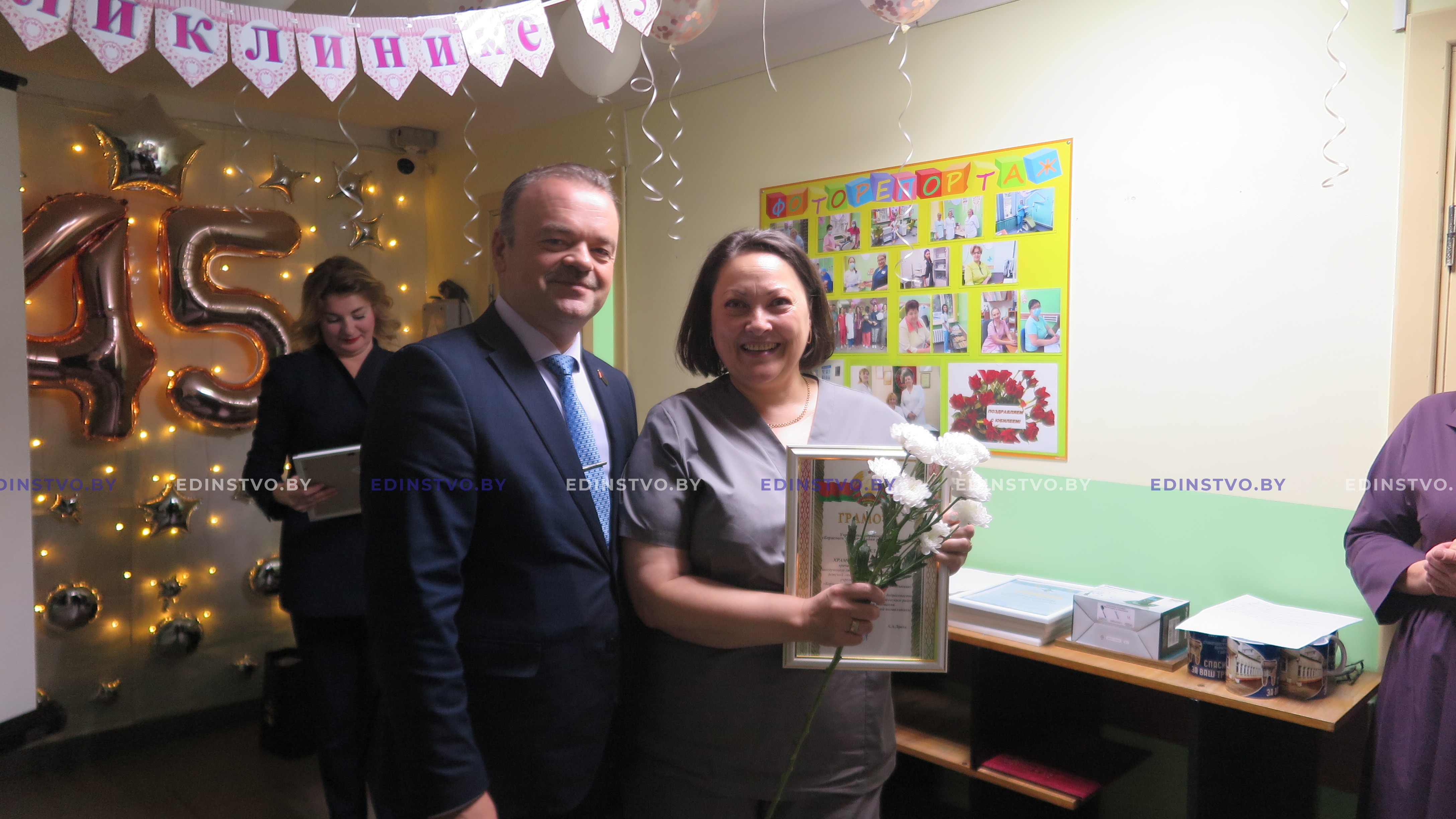 45 лет на страже улыбки ребенка: у детской стоматологической поликлиникиБорисовской ЦРБ юбилей