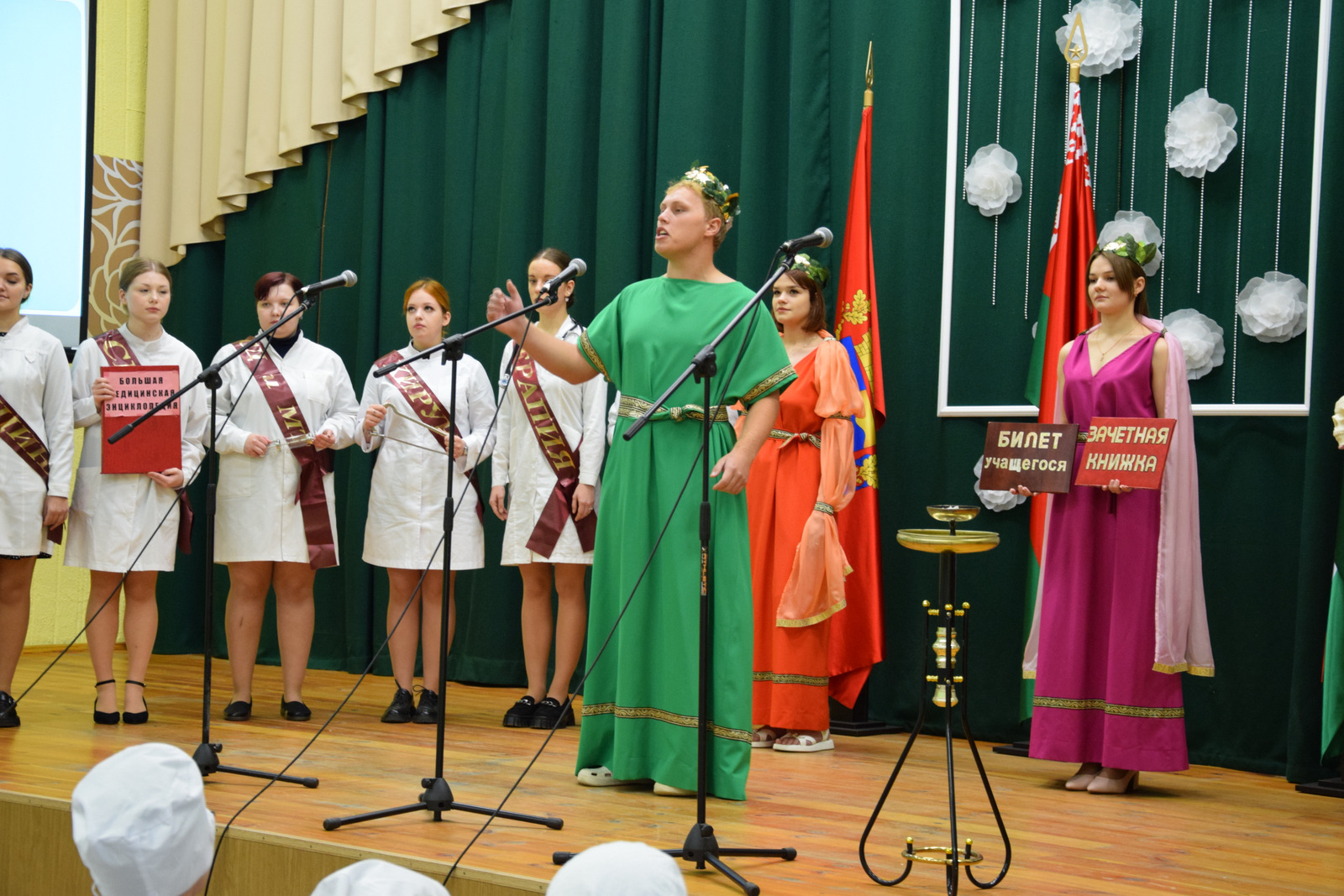 «Посвящение в учащиеся». Яркие моменты мероприятия в медколледже