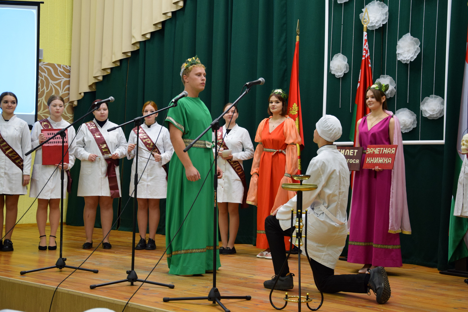 «Посвящение в учащиеся». Яркие моменты мероприятия в медколледже