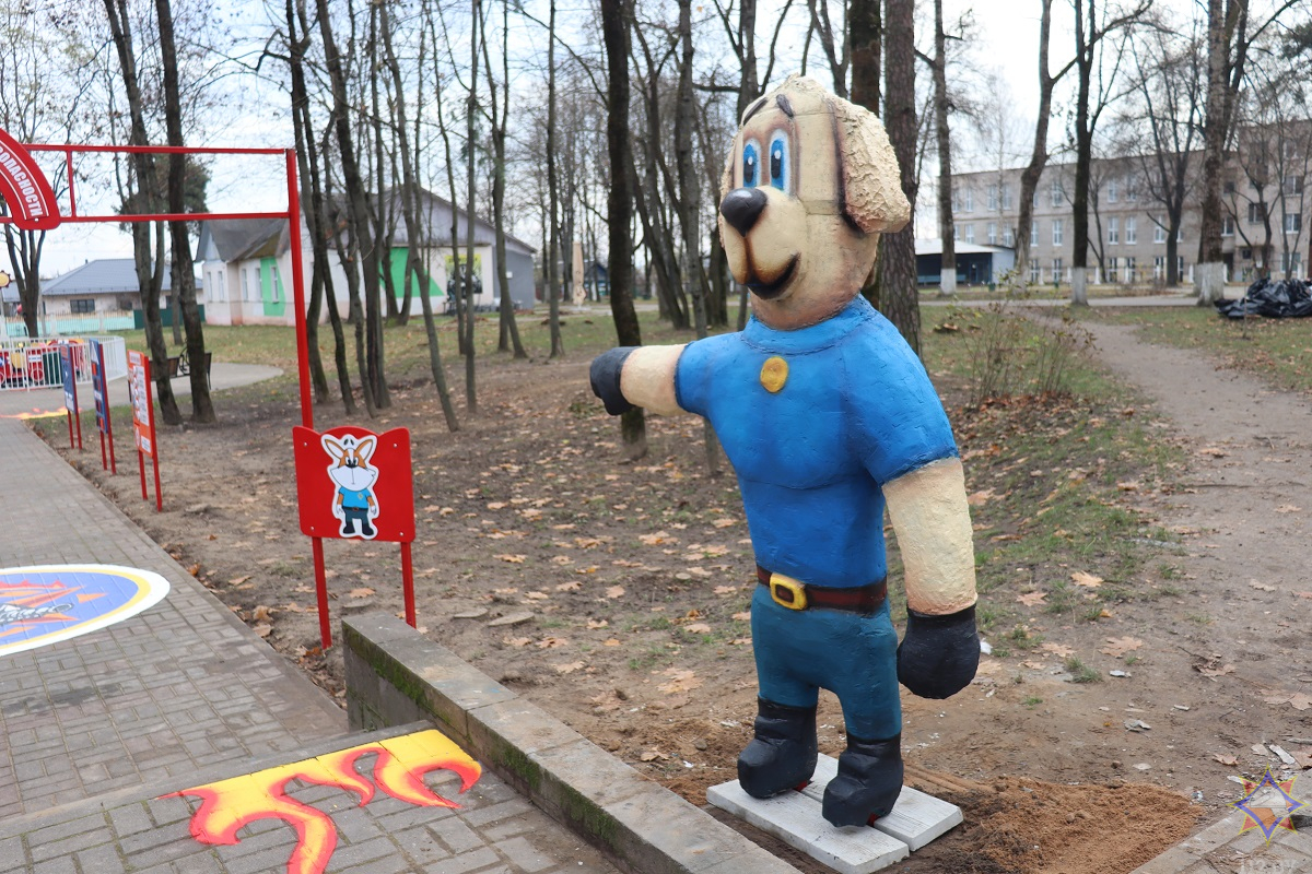 «Городок безопасности МЧС» в городском парке Борисова 4 «Городок безопасности МЧС» в городском парке Борисова