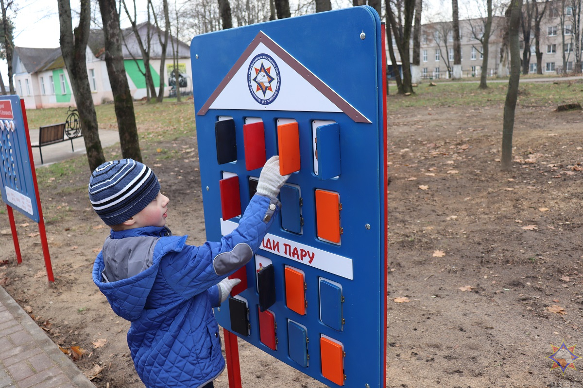 «Городок безопасности МЧС» в городском парке Борисова 6 «Городок безопасности МЧС» в городском парке Борисова