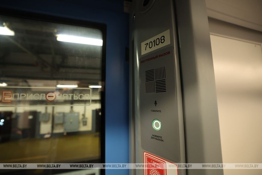 Новые поезда выйдут на Автозаводскую линию минского метро в декабре. Посмотрелисоставы