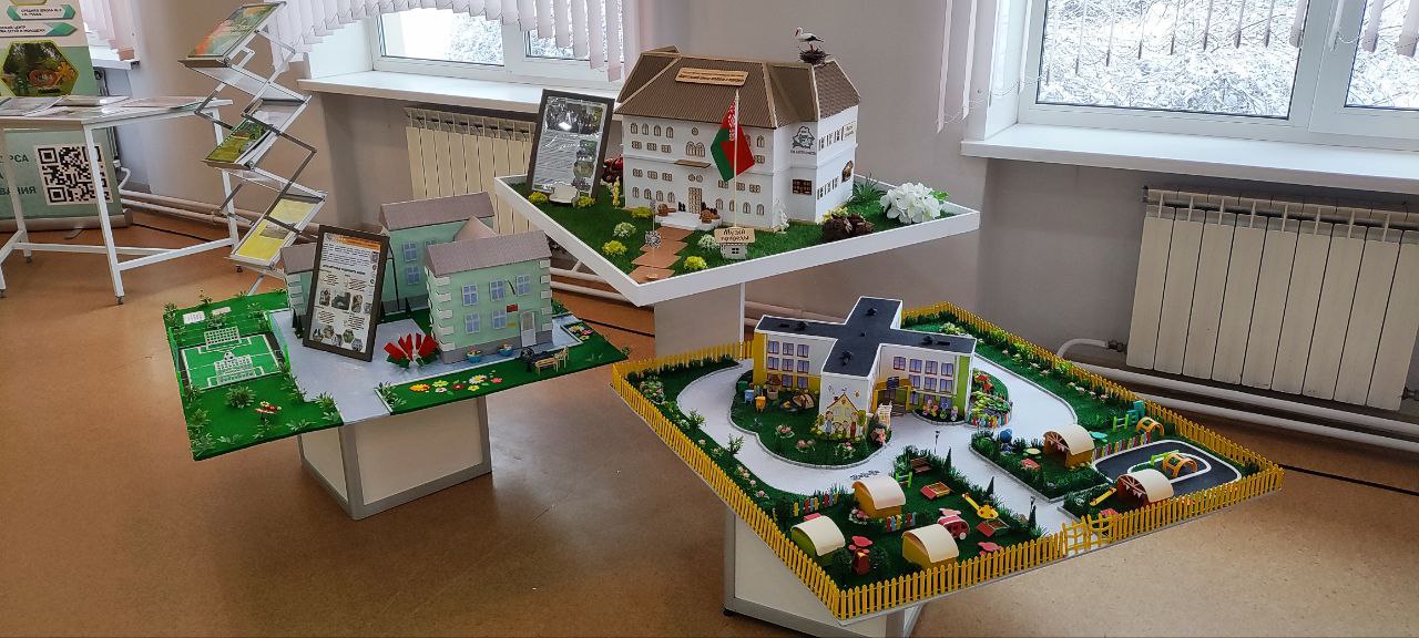 Благоустройство Борисовщины: лучшие инициативы и проекты на семинаре-практикуме 3 Благоустройство Борисовщины: лучшие инициативы и проекты на семинаре-практикуме