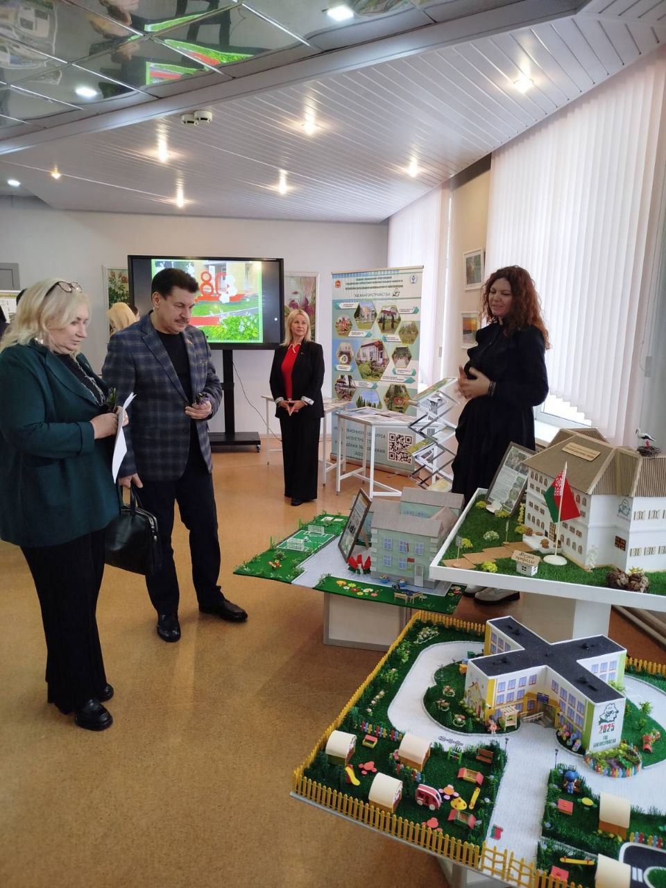 Благоустройство Борисовщины: лучшие инициативы и проекты на семинаре-практикуме 4 Благоустройство Борисовщины: лучшие инициативы и проекты на семинаре-практикуме